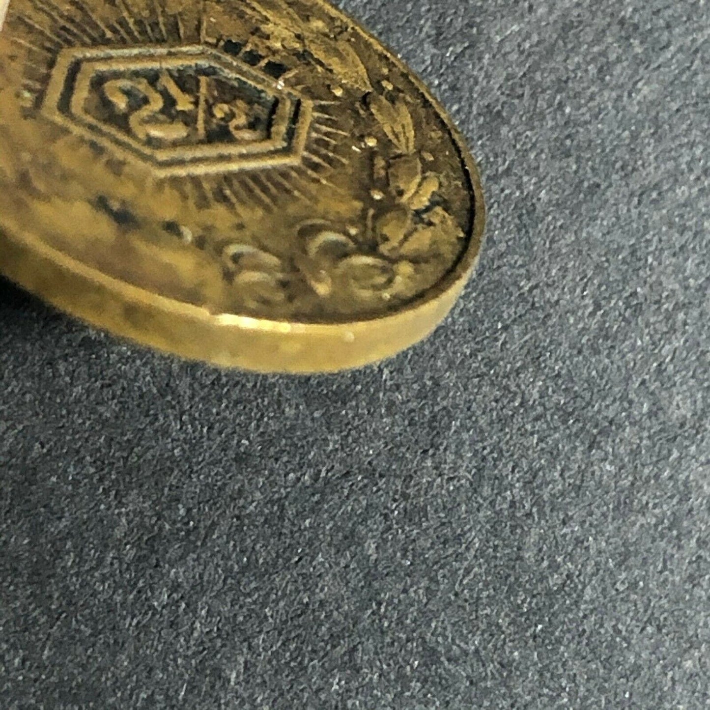 17.65mm Brass "2 1/2" Radiant Wreath Gaming Counter / Token - Fauver Collection