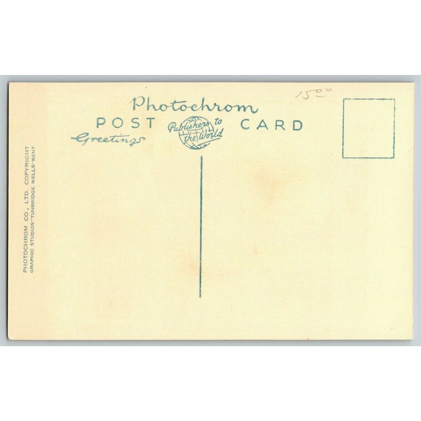c1950's "Prince Charles & Princess Anne" Playing Outside PPC Postcard Unposted