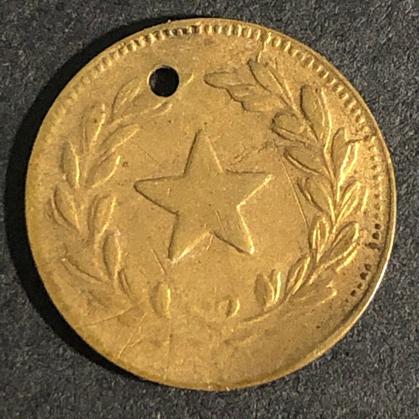 12.8mm Brass $1 Liberty Head Crested Wreath Star Counter Token - Fauver Coll.