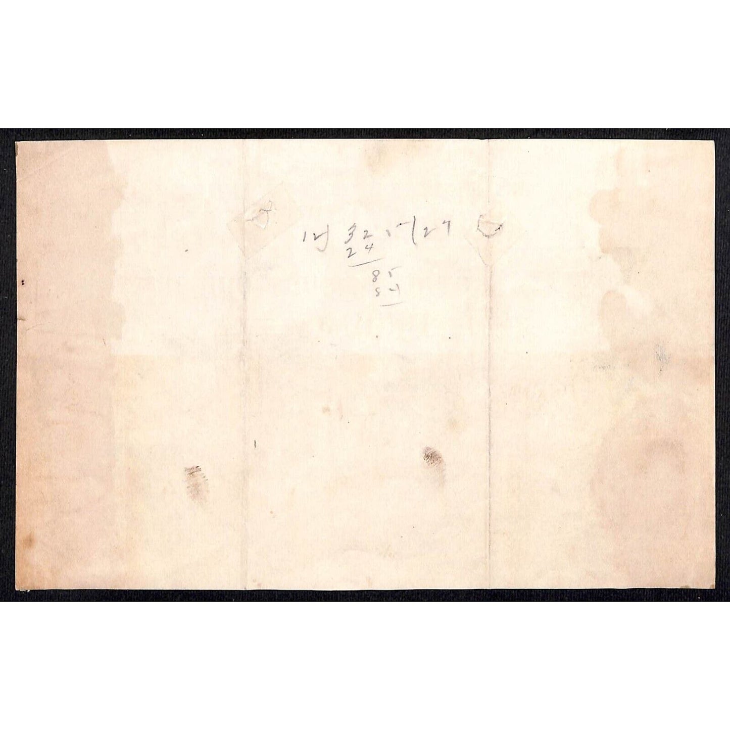 Brandy Station, VA Taylor Broom Company "Brooms" 1909 Billhead