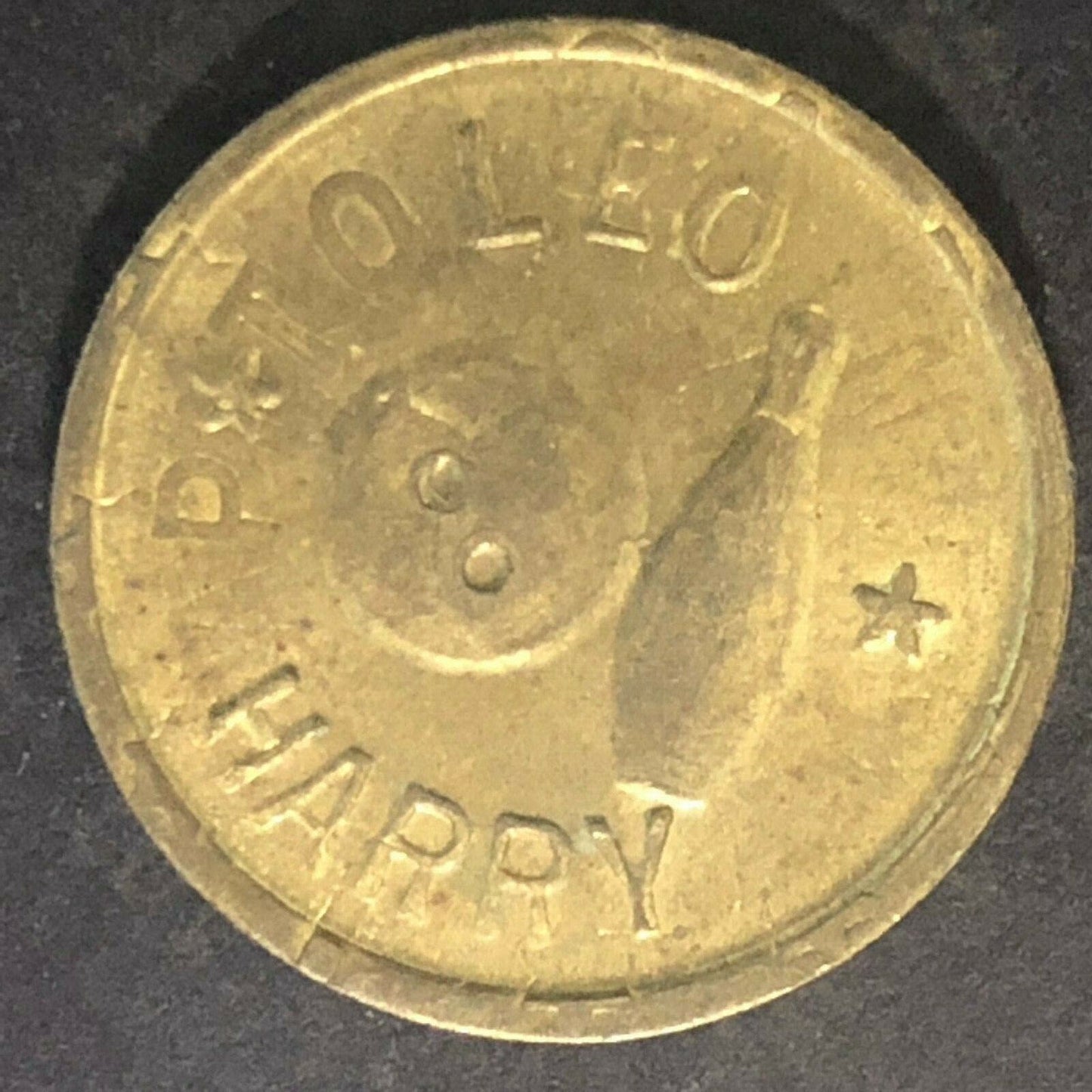 Vintage 20mm Brass "Leo Harry" Token w/ Bowling Ball and Pin