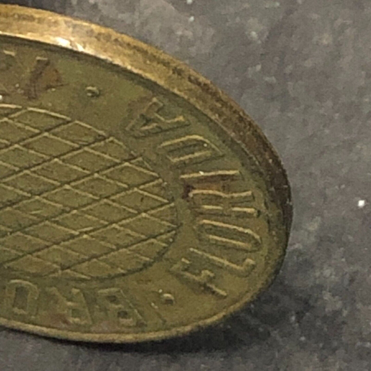 Broad Causeway Florida (Bay Harbor) Transit Token Brass 20mm