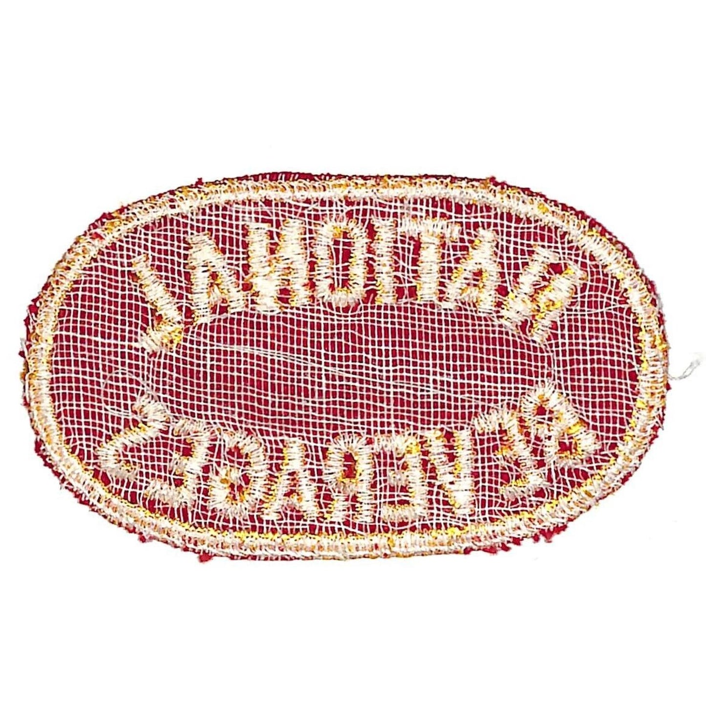 National Beverages Embroidered Soda Patch c1950's-60's Scarce VGC