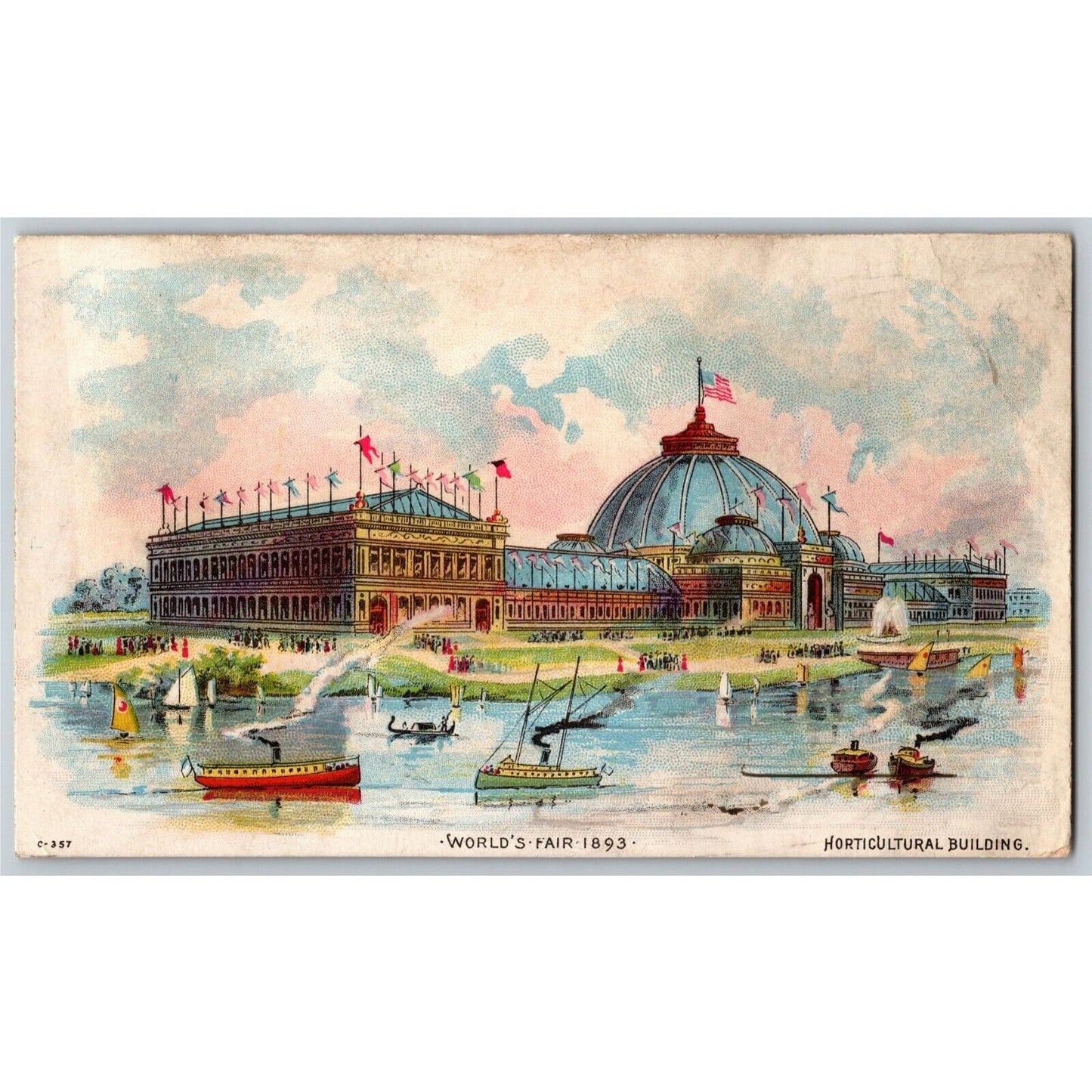 Scarce 1893 Chicago World's Fair Trade Card Eagle Mfg Co. Plows Planters Drills