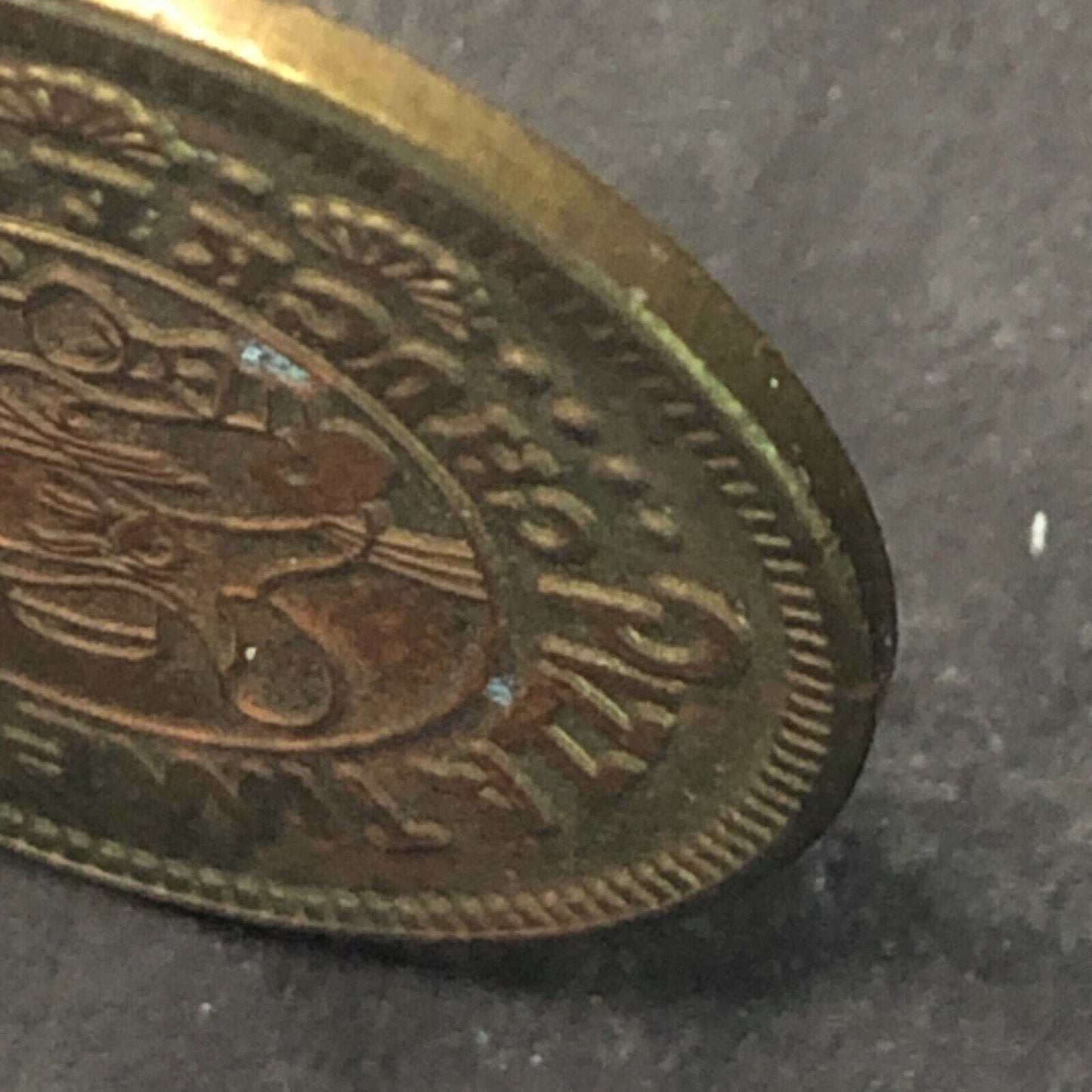 Chuck E. Cheese Pizza Time Theatre 1982 Brass 25c Arcade Token - 25mm