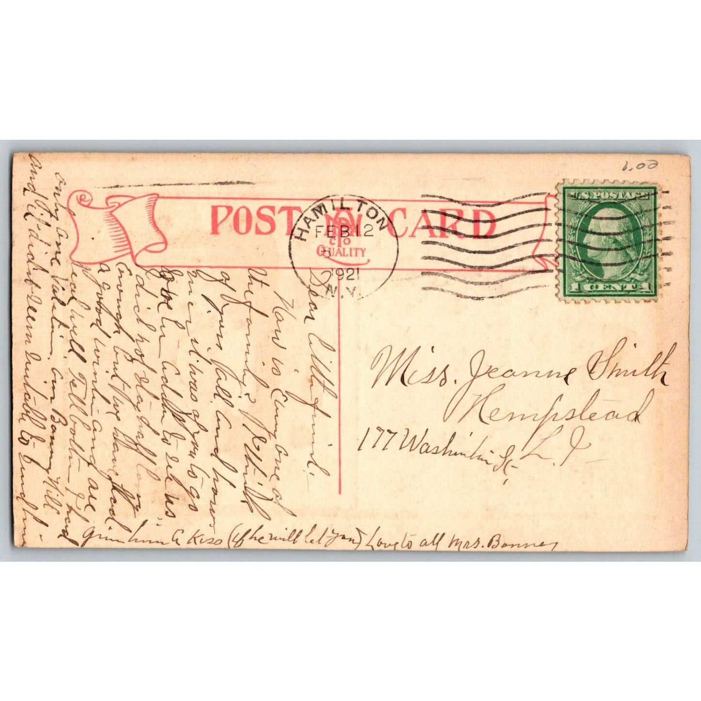 Valentine's Day Postcard "If I were Dan Cupid.." Sunset Boat Gilt PM c1921 VGC