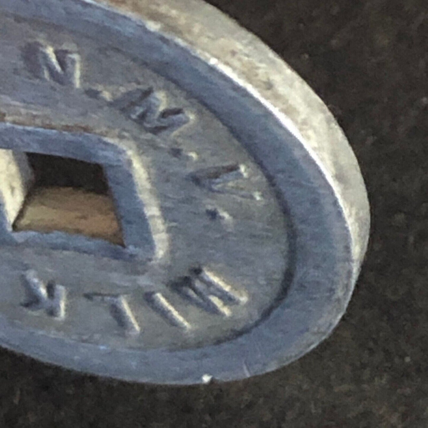 N.M.V. Milk Token Alum. 20mm Scarce (Nelson Milk Vendors New Zealand?)