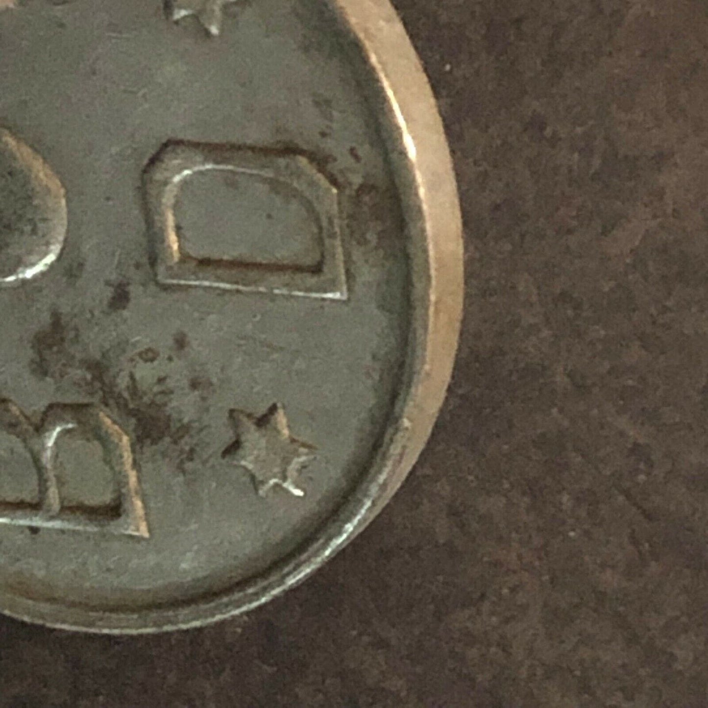 Vintage 21mm Brass "Bud Token