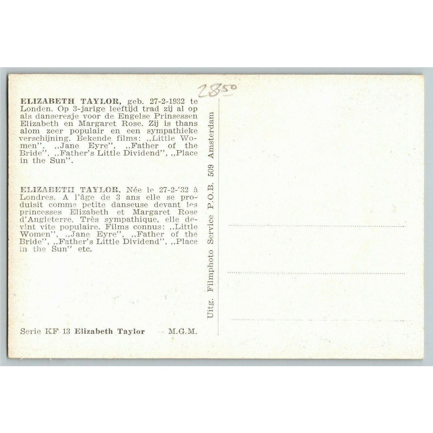 Elizabeth Taylor Vintage Holland Postcard Ken Prag Collection - Unposted VGC