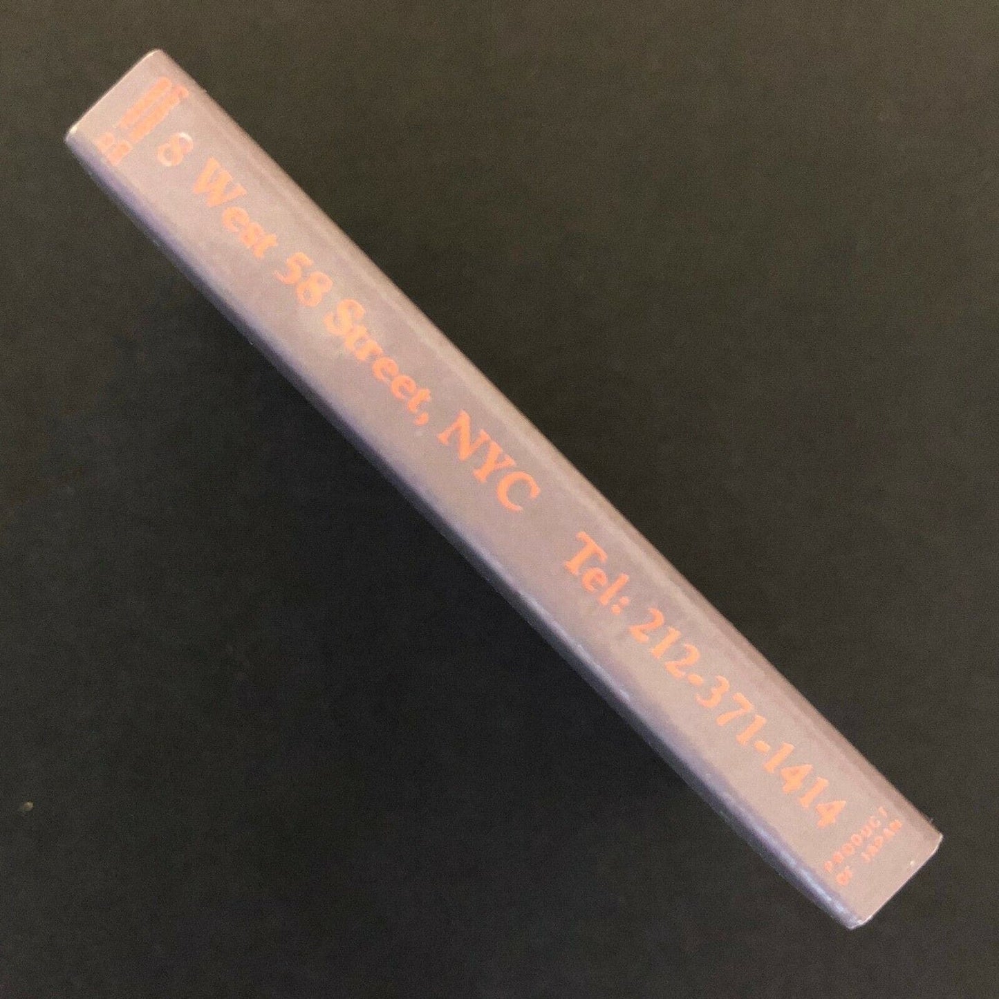 c1990's Vintage Wooden Matchbox / Matchbook "Shezan" Pakistan Restaurant NYC