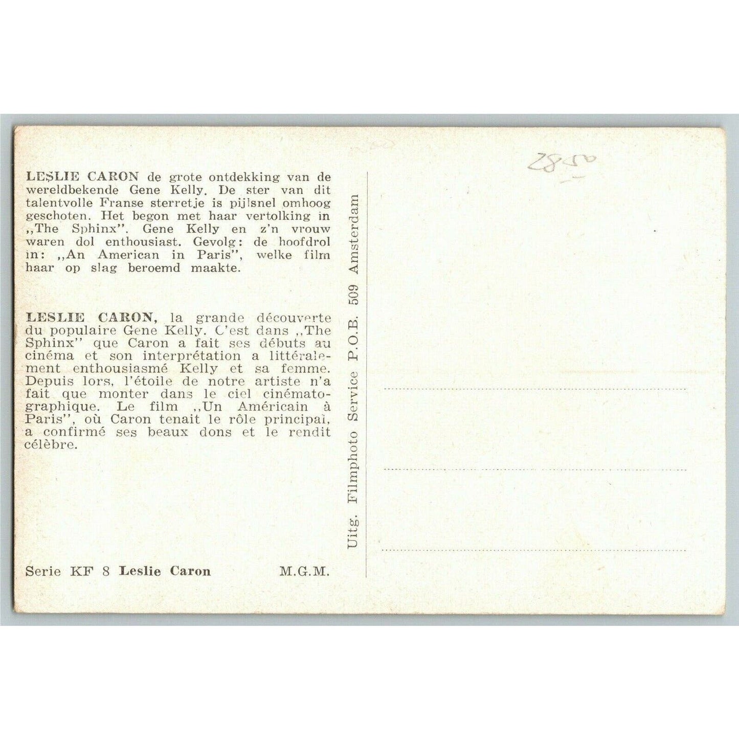 Leslie Caron Dutch / French PPC - Ken Prag Collection - VGC