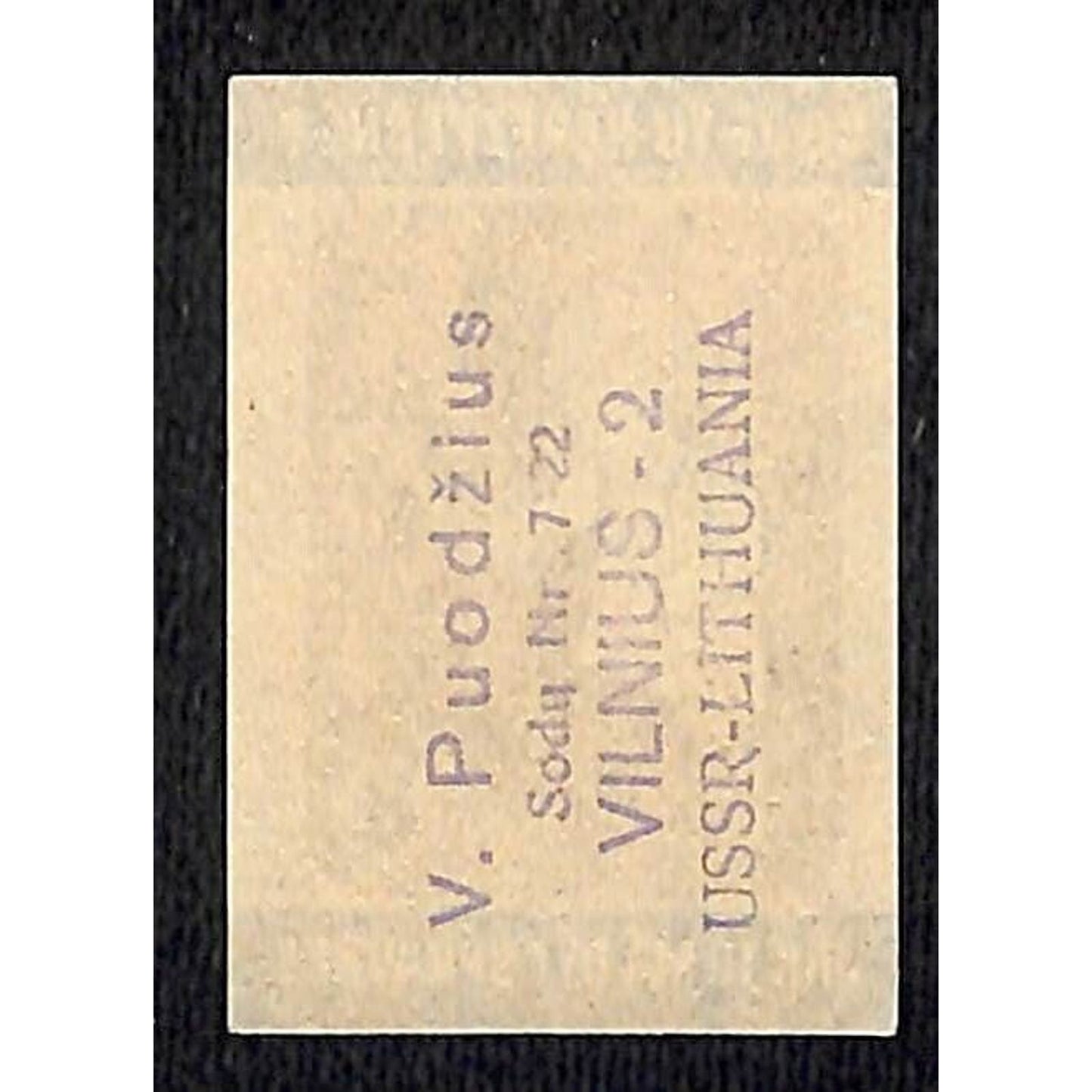 Vintage Czech Matchbox Label What Is Dangerous Here? Series Child w/ Matches