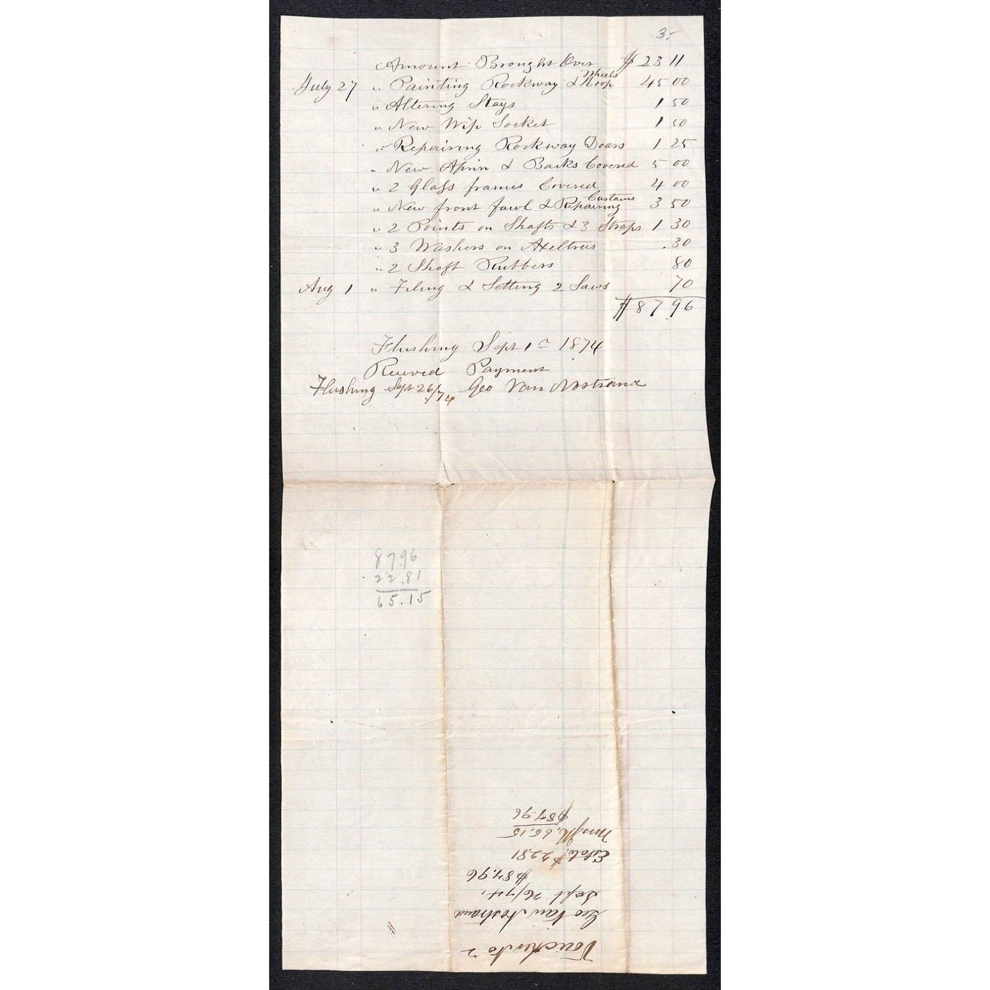 1874 Receipt Repairs, Goods Labor for "George Van Nostrand" Flushing NY Scarce