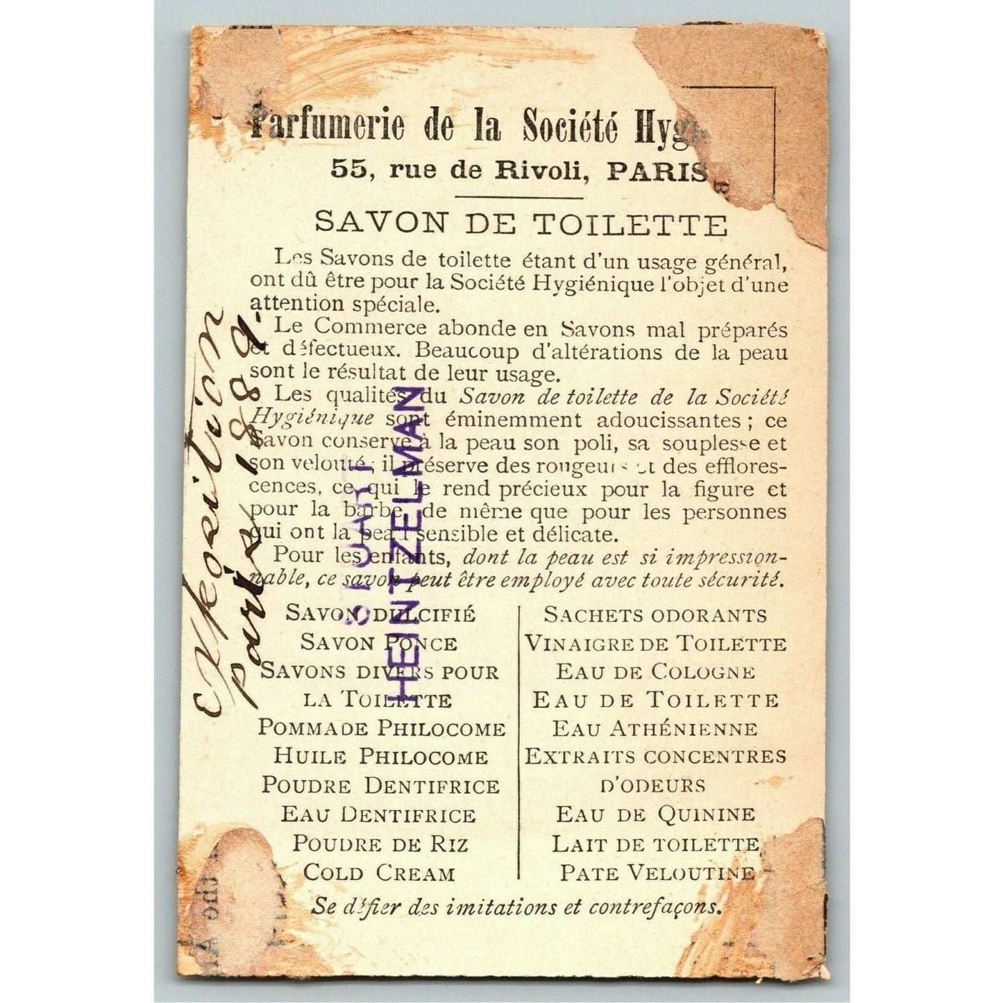 French Victorian Trade Card - 1889 Exposition Universelle "Russie"