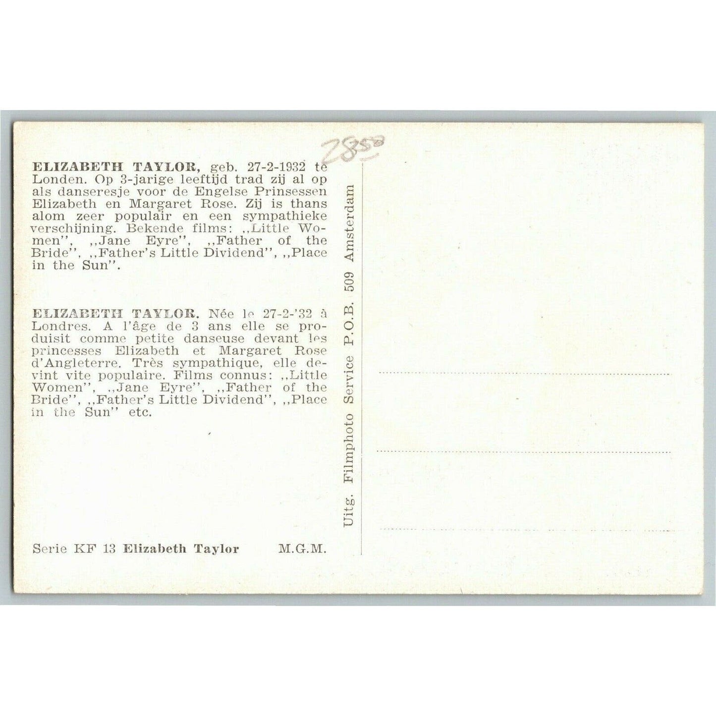 Elizabeth Taylor Vintage Postcard Ken Prag Collection - Unposted VGC