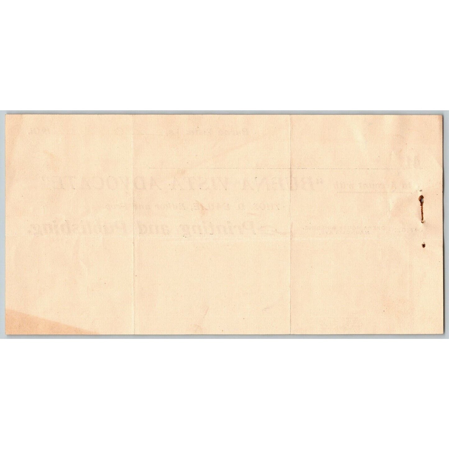 1901 Scarce Buena Vista Advocate Printing Bailie Editor Billhead Letterhead VA