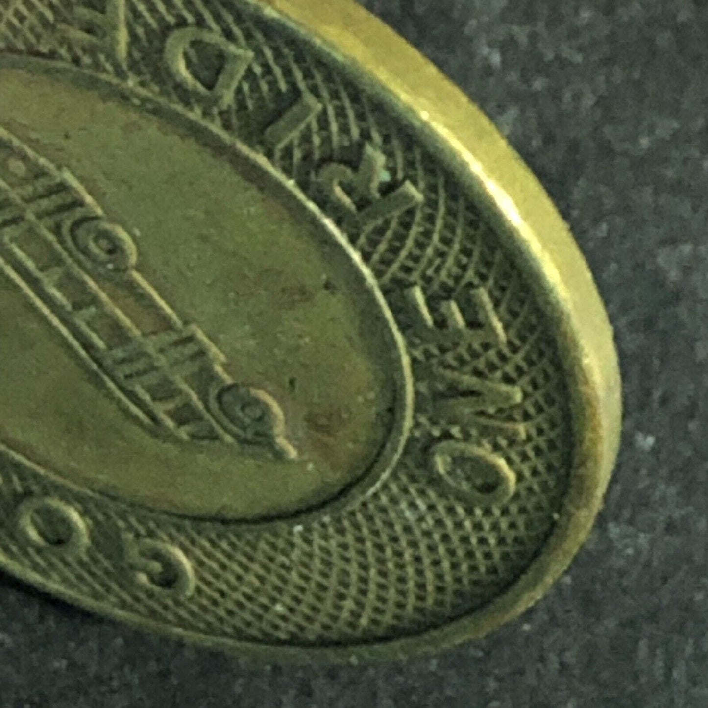 Jerusalem Ave. Bus Line (Hempstead, NY) Brass G/F One Ride Token 23mm c1945
