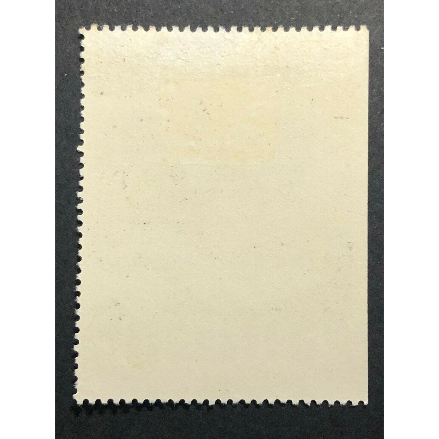 Vintage Advertising Stamp w/ Gum Adh. Back - Printing (Hammermill Bond?)