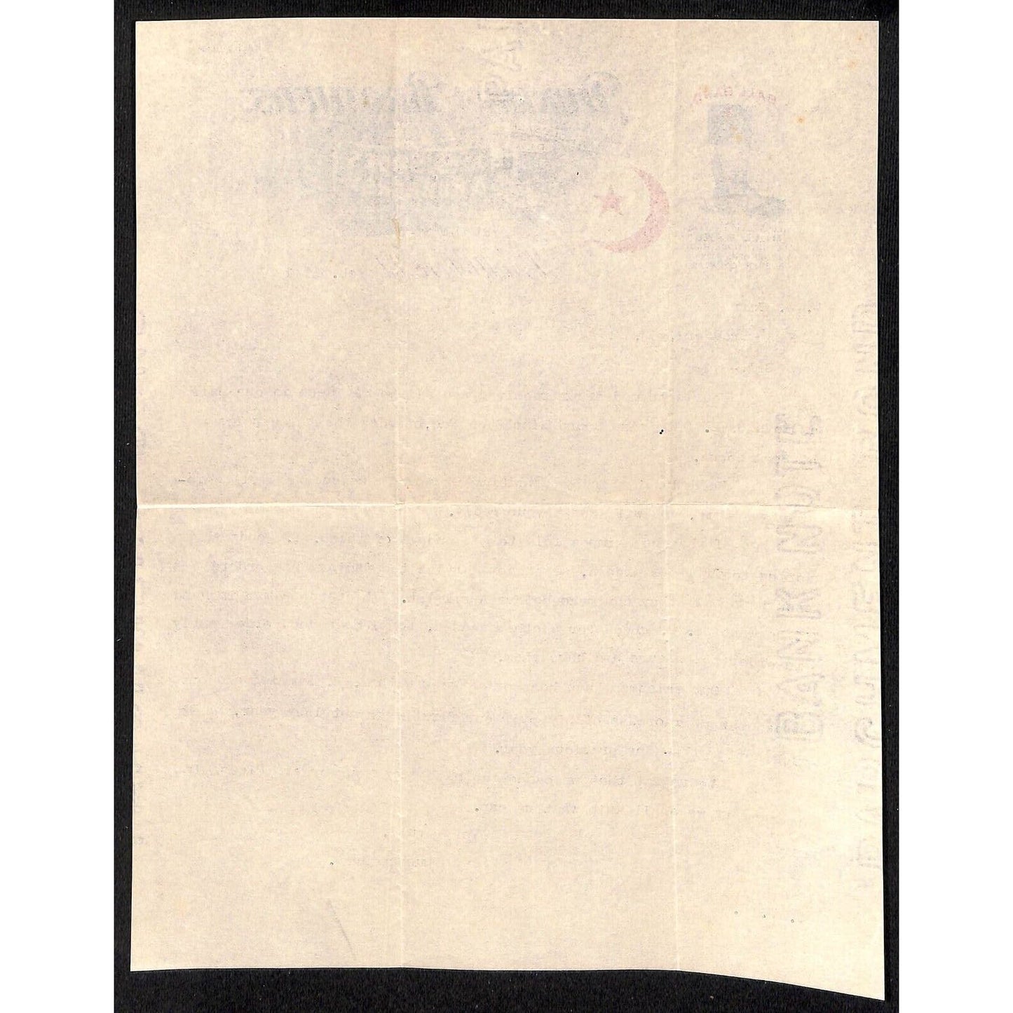 Battleboro, VT Dunham Brothers Boots Shoes Rubbers 1903 Letterhead Scarce