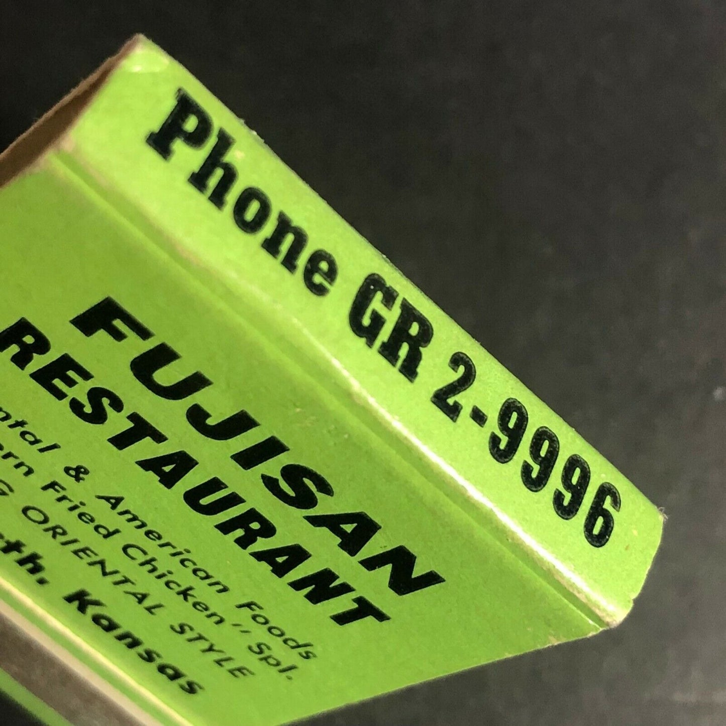 Scarce c1960' Full Matchbook Fujisan Restaurant Oriental Style Ellsworth, KS