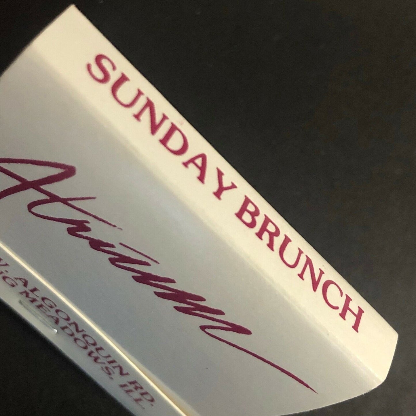 Vintage c1970's-80's Full Matchbook Atrium Restaurant Rolling Meadows, ILL