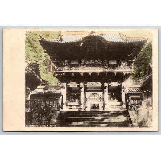 Yomeimon Gate at Nikko Japanese Postcard c1901-07 VGC