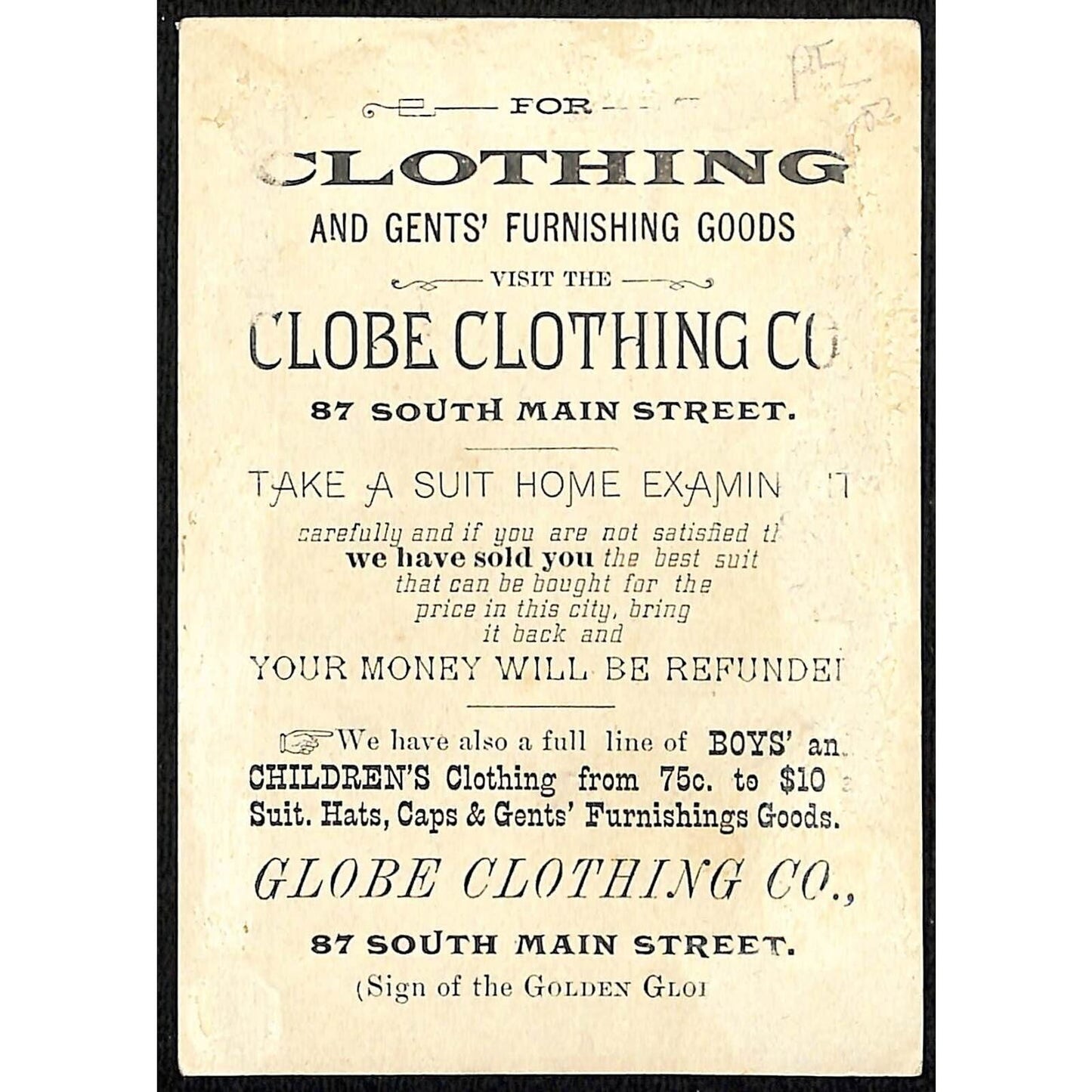 Globe Clothing Co. (Fall River, MA) Victorian Trade Card Girl with Boxer Dog ?