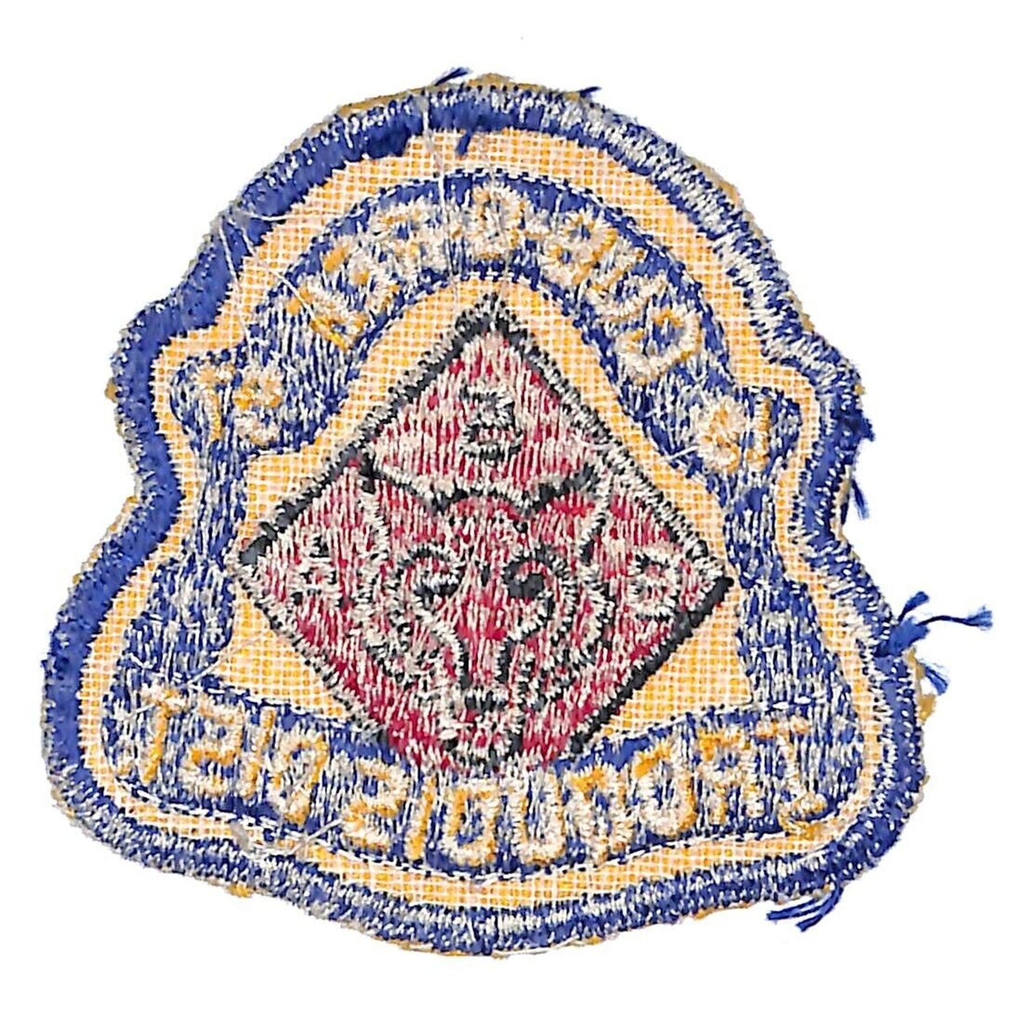Boy Scouts BSA 1957 Iroquois District Cub-O-Ree Emb. Patch Scarce VGC
