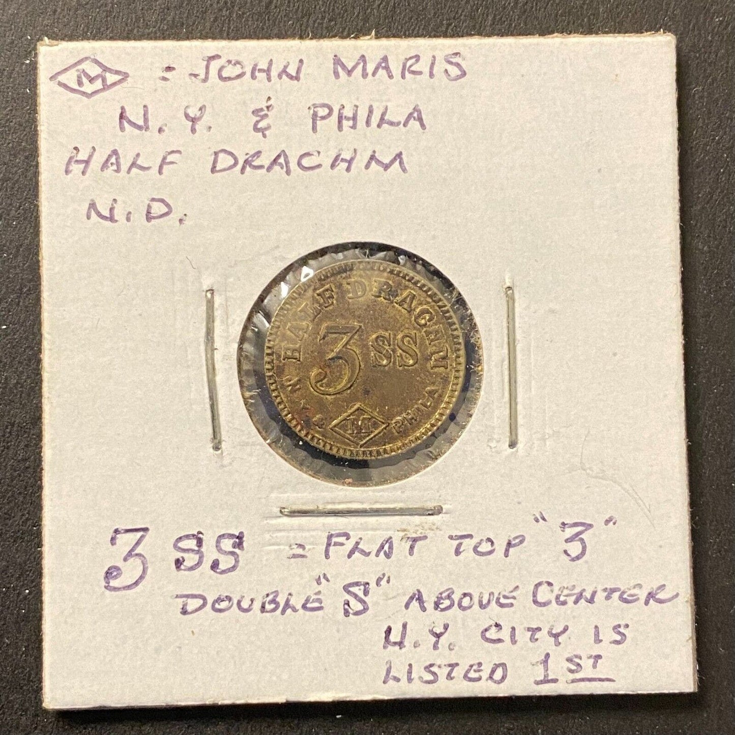 Half Drachm 3SS (John Maris) Phil. NY Apothecary Weight Brass 15mm 2g Token