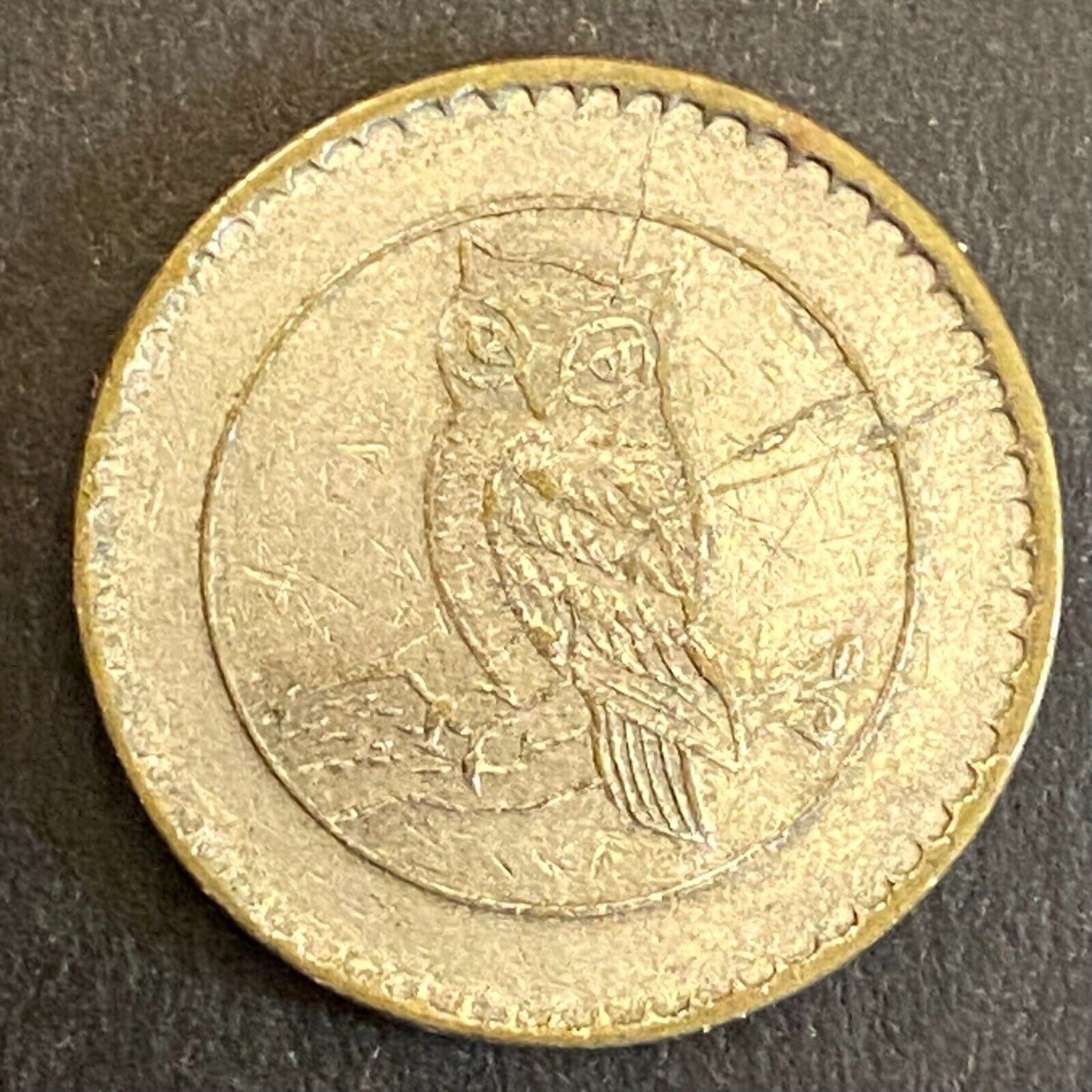 Seoul Korea Walker Hill Military Token "Thin Owl" Crane Sun / Moon 21mm (#2)