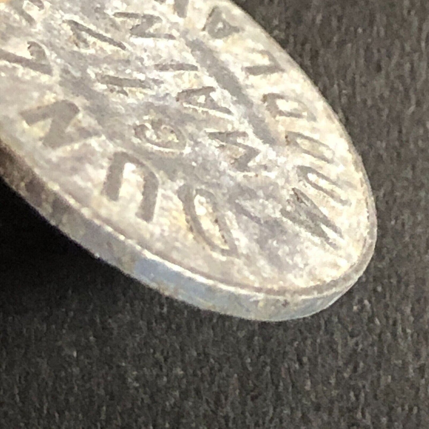 Dunlap (Cigars) 617 Main St. Woodland CA G/F 10c Alum Trade Token 21mm c1920's