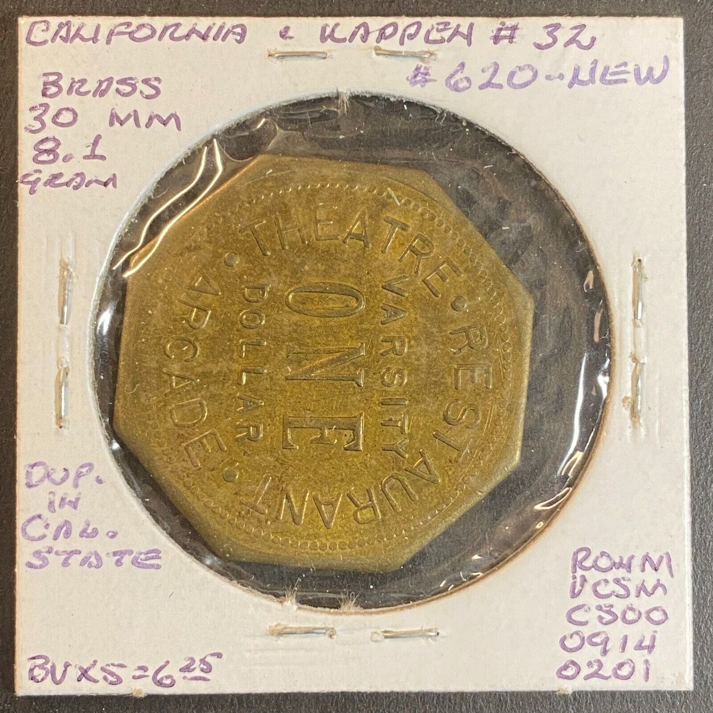 New Varsity Arcade Theatre Restaurant Palo Alto Token Octagon Brass 30mm c1974