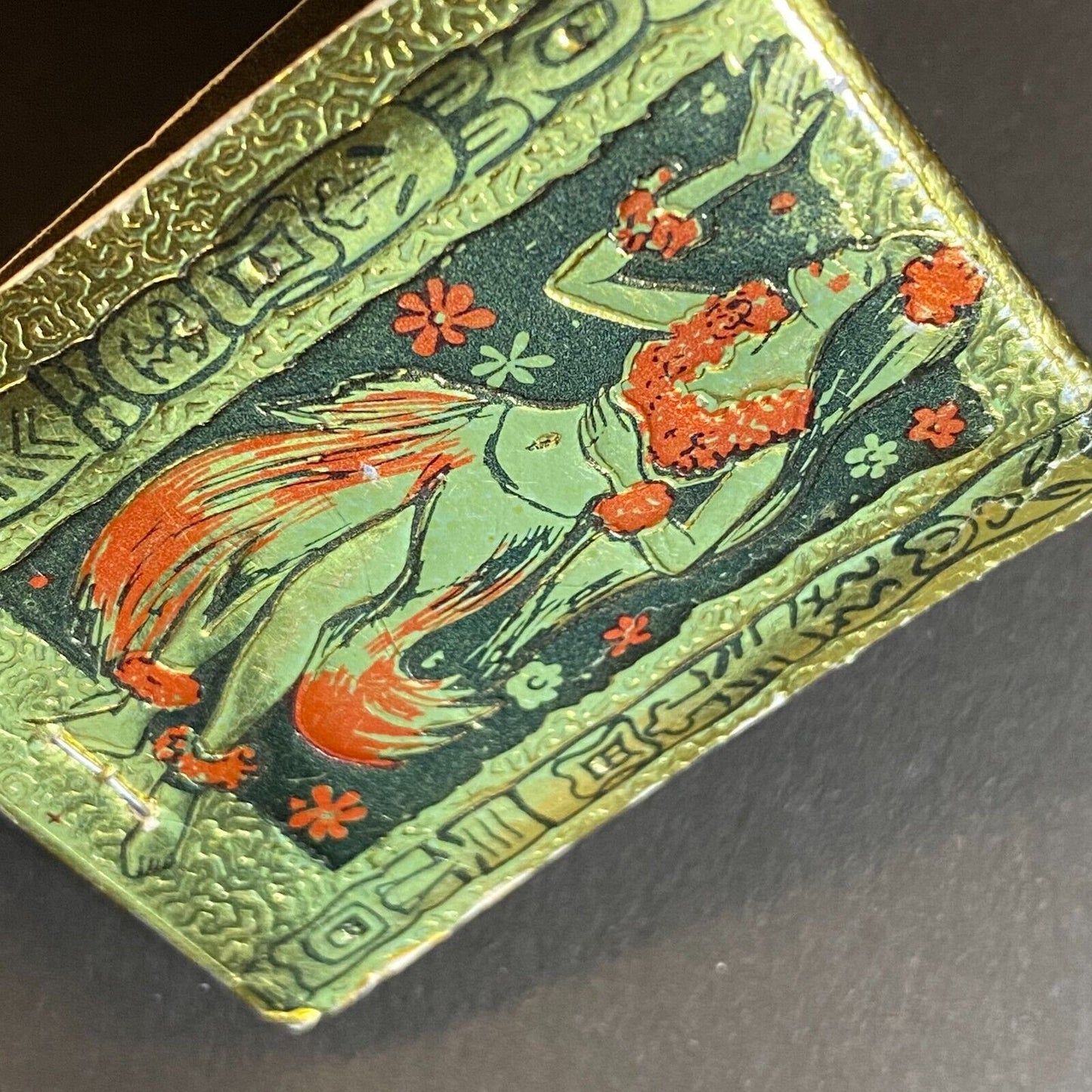 Hula Hut Chinese Polynesian Restaurant Wheaton, MD Matchbook c1973 Scarce