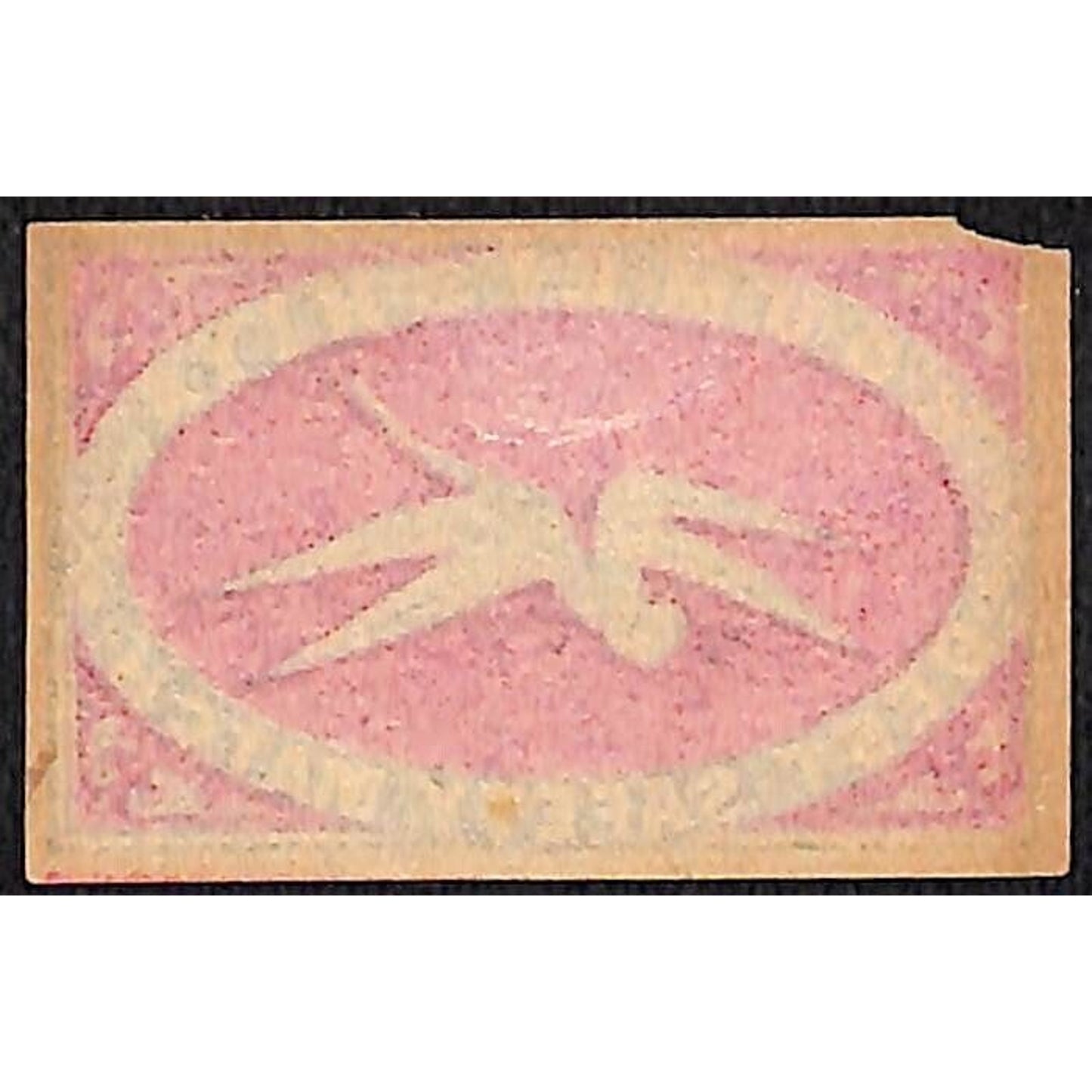 Dragonfly Koumeishiya Made in Japan c1900-1920's Matchbox Label Damage