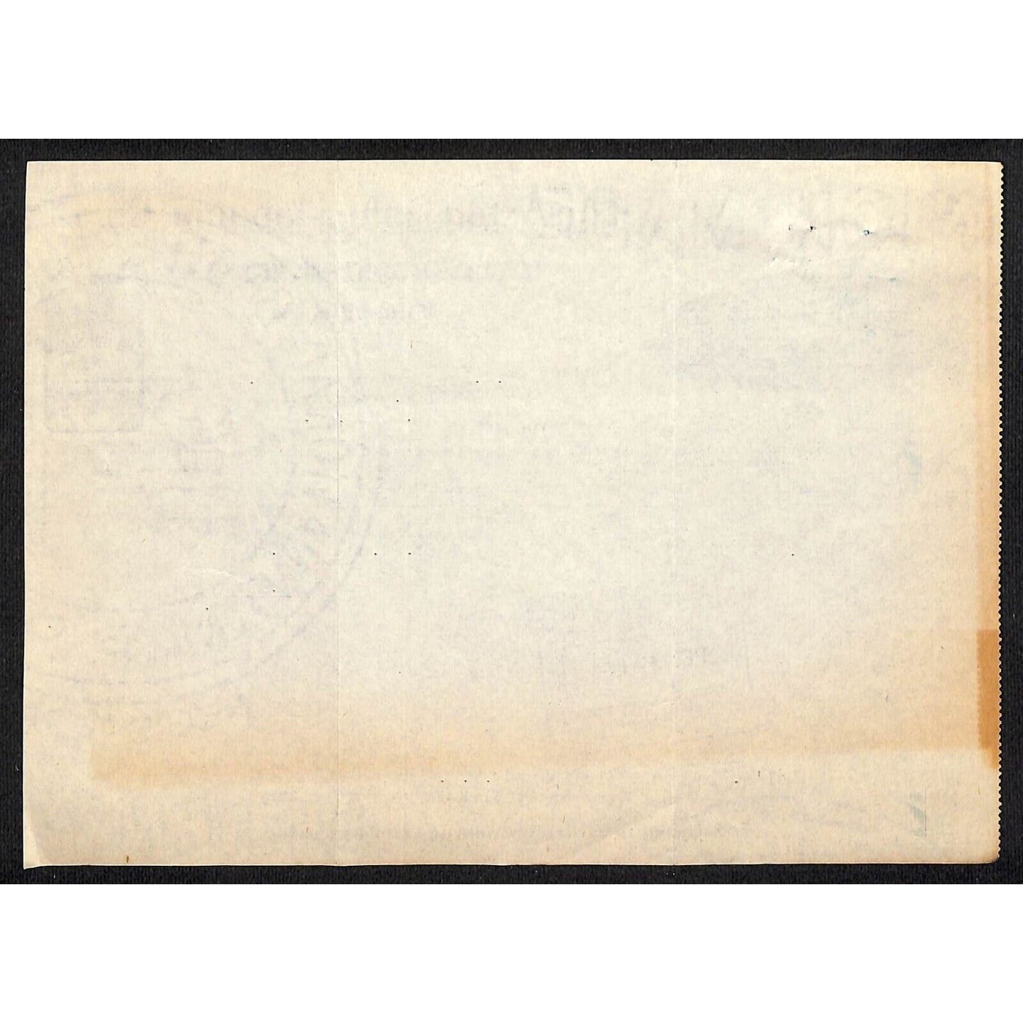 Louisville, KY The Axton-Fisher Tobacco Co. "Old Hill Side" 12/18 1933 Billhead