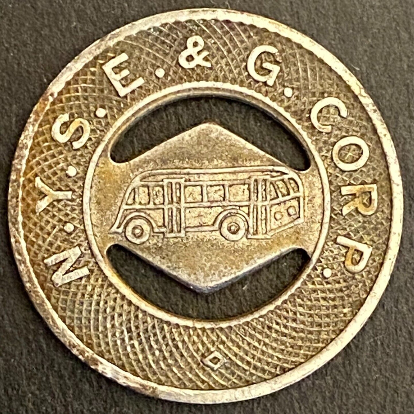 N.Y.S.E. & G. Corp G/F One Fare Elmira Steel Transit Token c1944 21mm (#2)