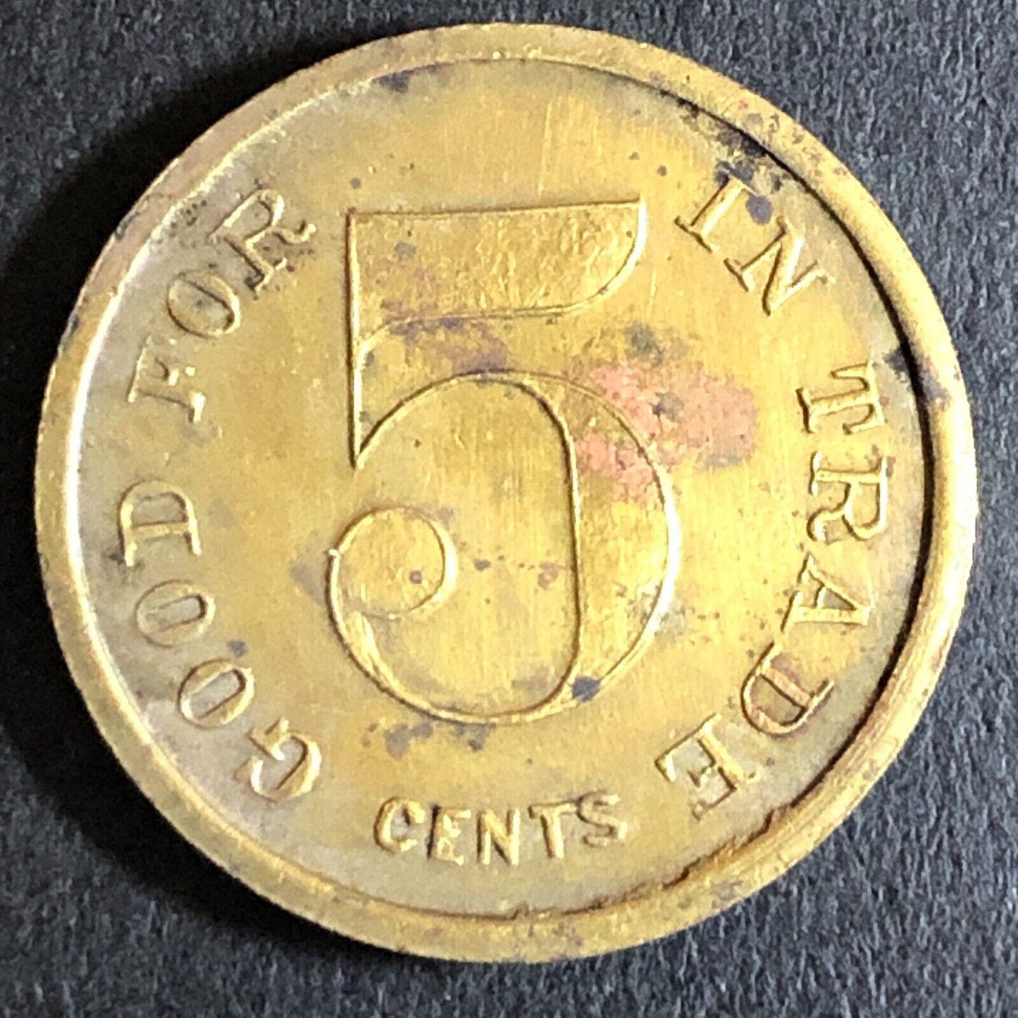 Jiggs & Maggies Place Mt. Vernon, IL G/F 5c Trade Token 21mm c1948-50's Scarce