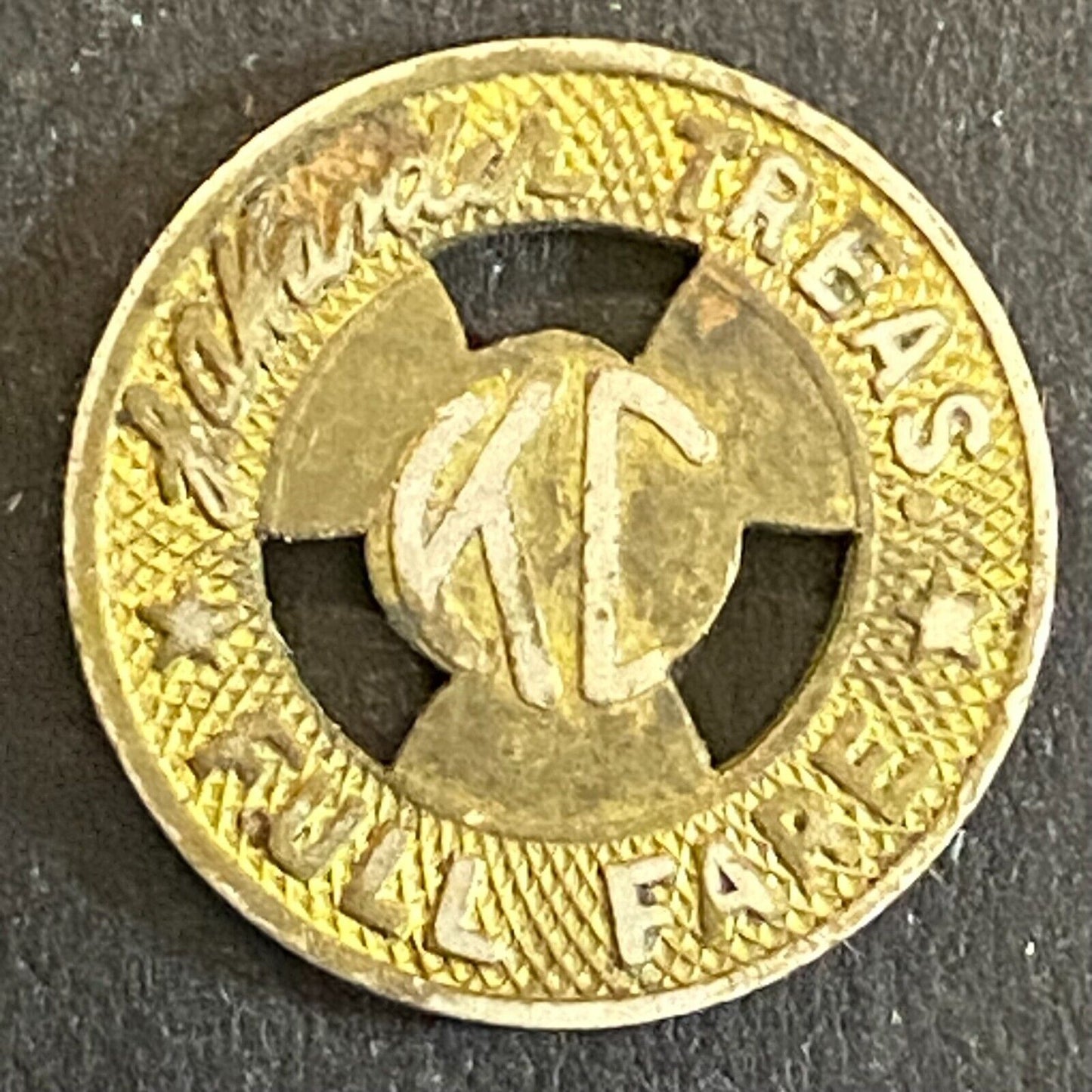 Kansas City Public Service Co. Full Fare Transit Token 16mm