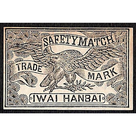 Eagle Iwai Hanbai - Made in Japan c1900-1920's Matchbox Label VGC
