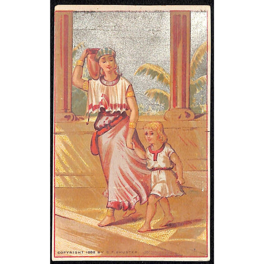 Baptist Sunday School Entertainment Program 1882 Victorian Trade Card