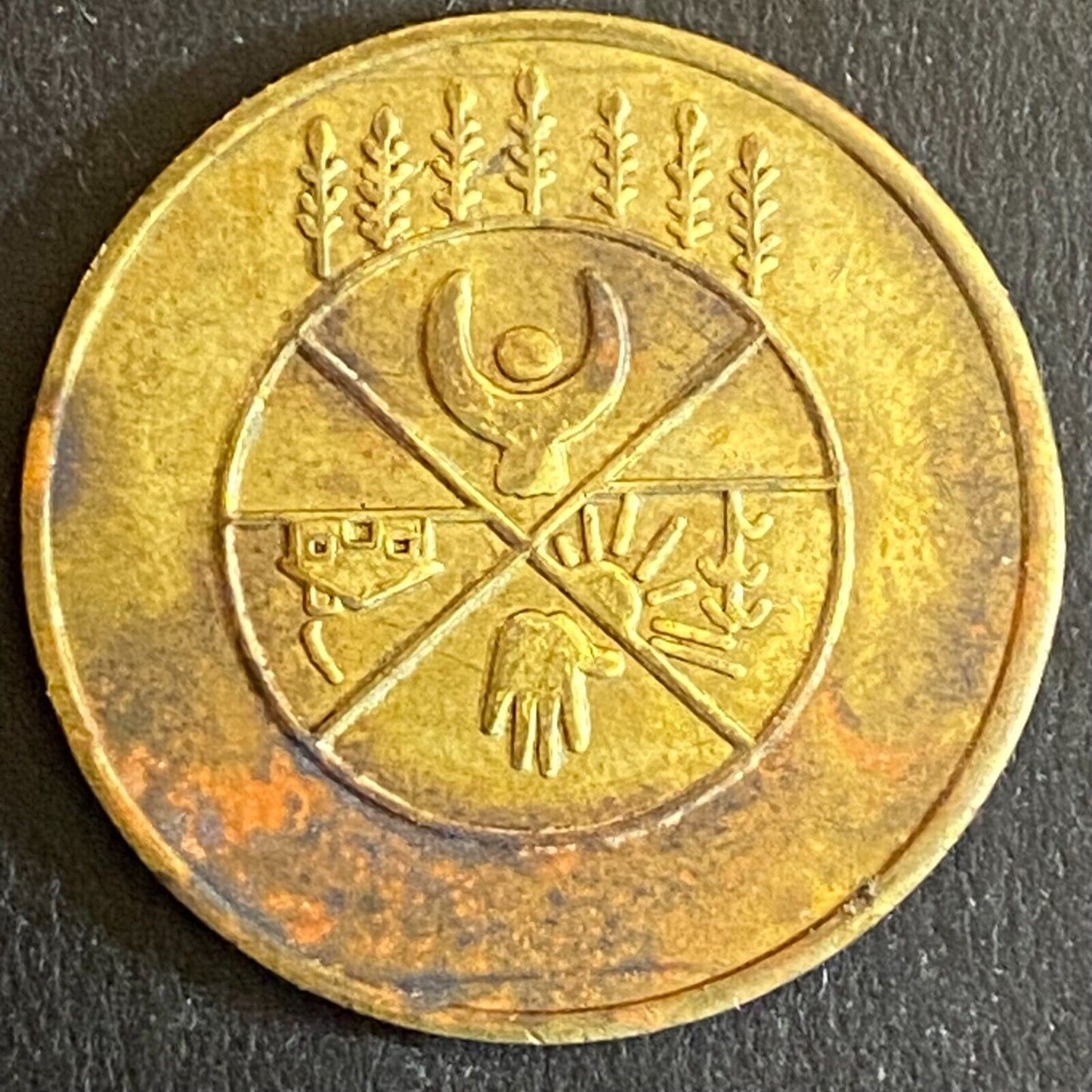 Business Urban System (Gallup, NM) One Fare Bus Token 23mm c1976 Scarce (#3)