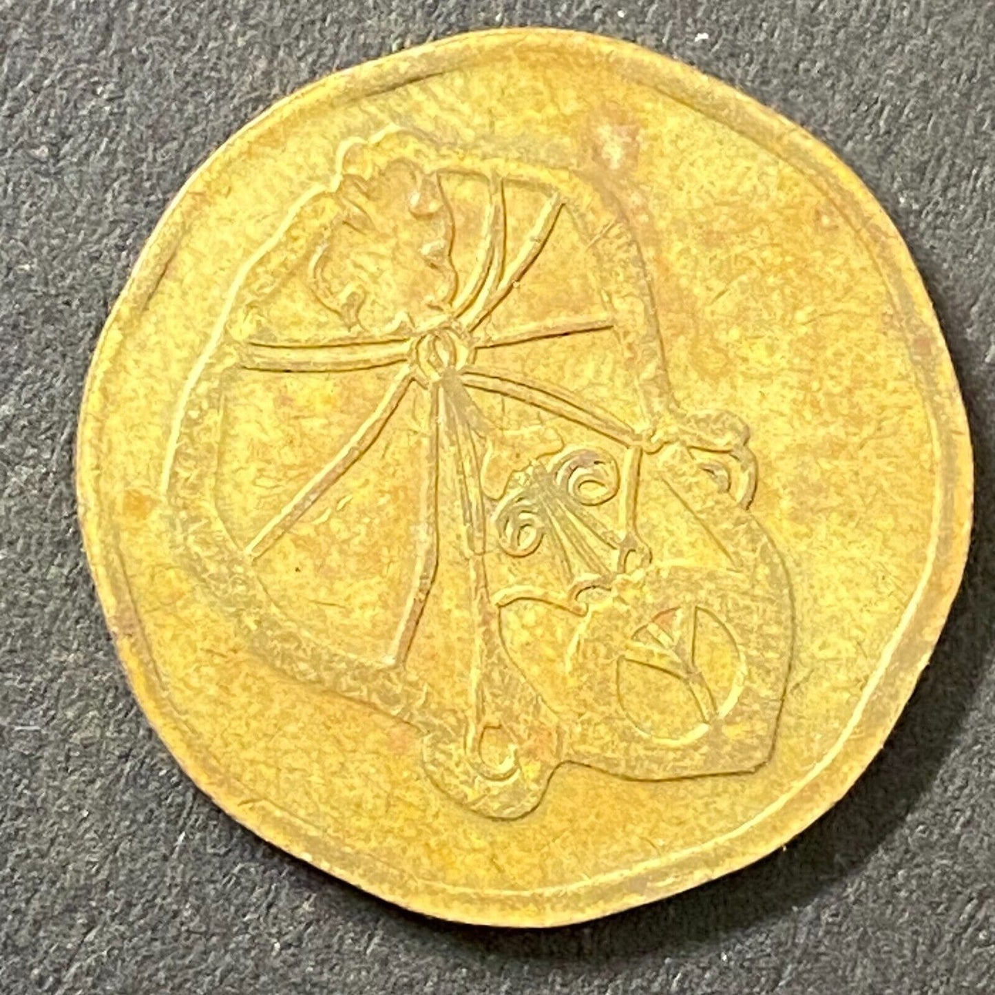 Bally's Aladdin's Castle 1990's Arcade Game Token No Text Amusement 21mm (#2)