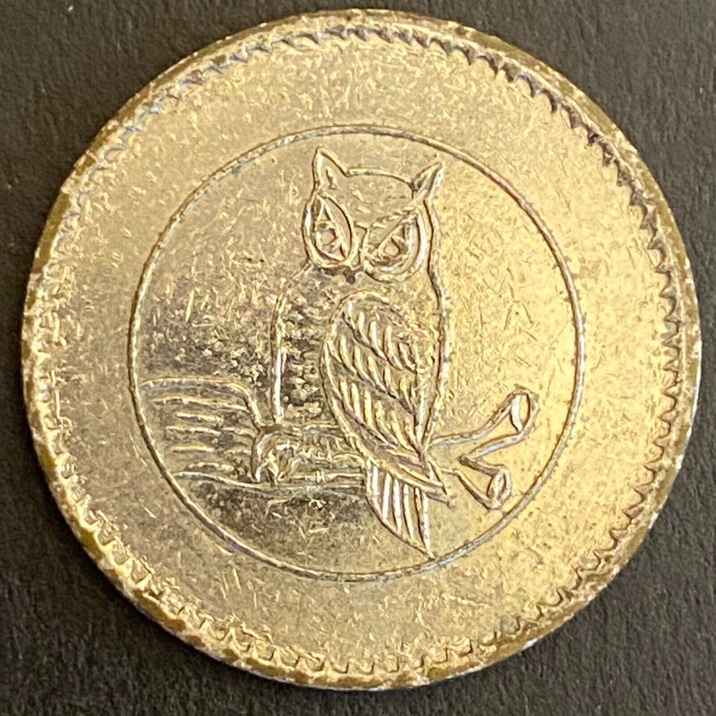 Seoul Korea Walker Hill Military Token "Thin Owl - Small Moon" 25c 24mm (#11)