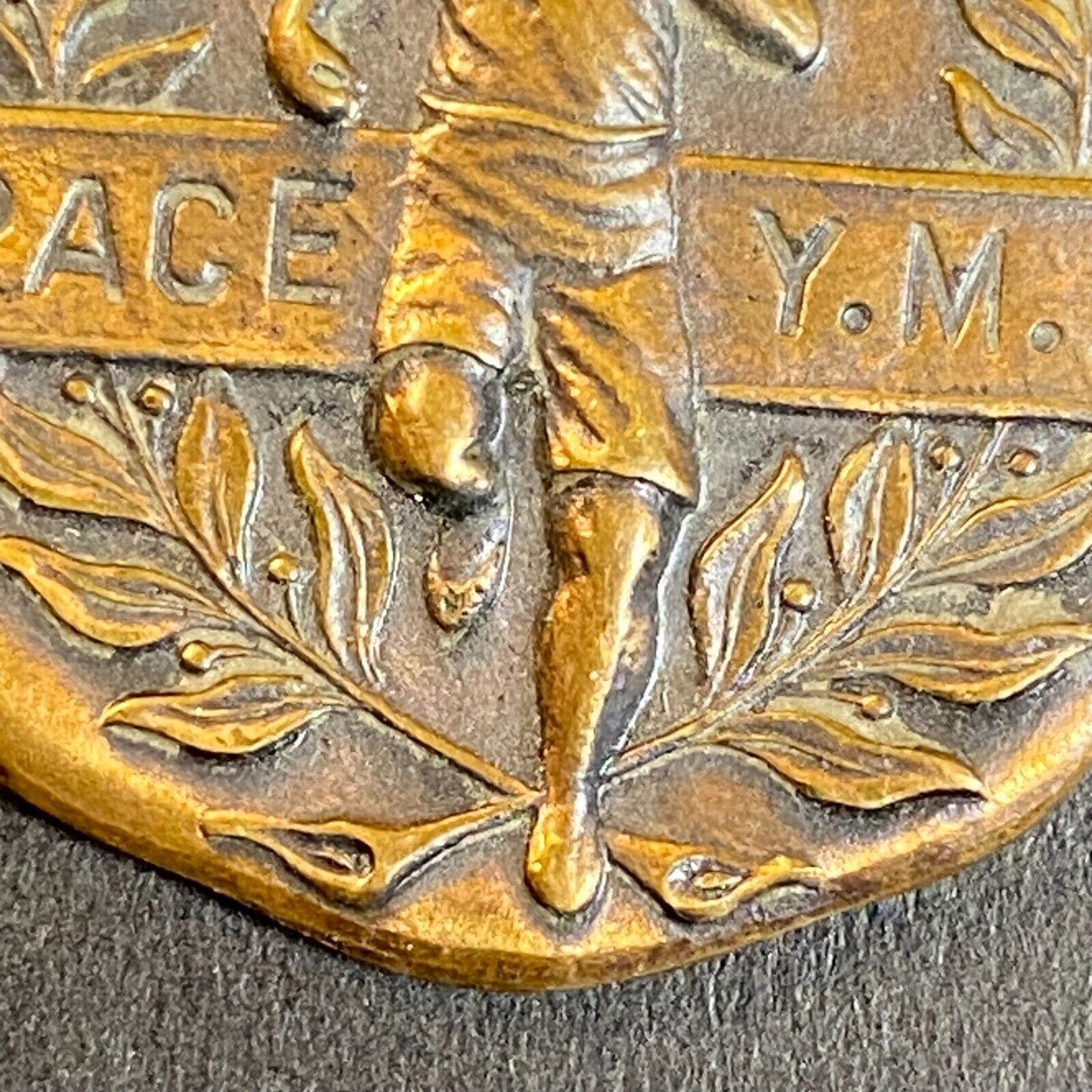 1924 Grace Y.M.S (Chicago?) Half Mile 3rd Place Medallion 33mm dia. 14g