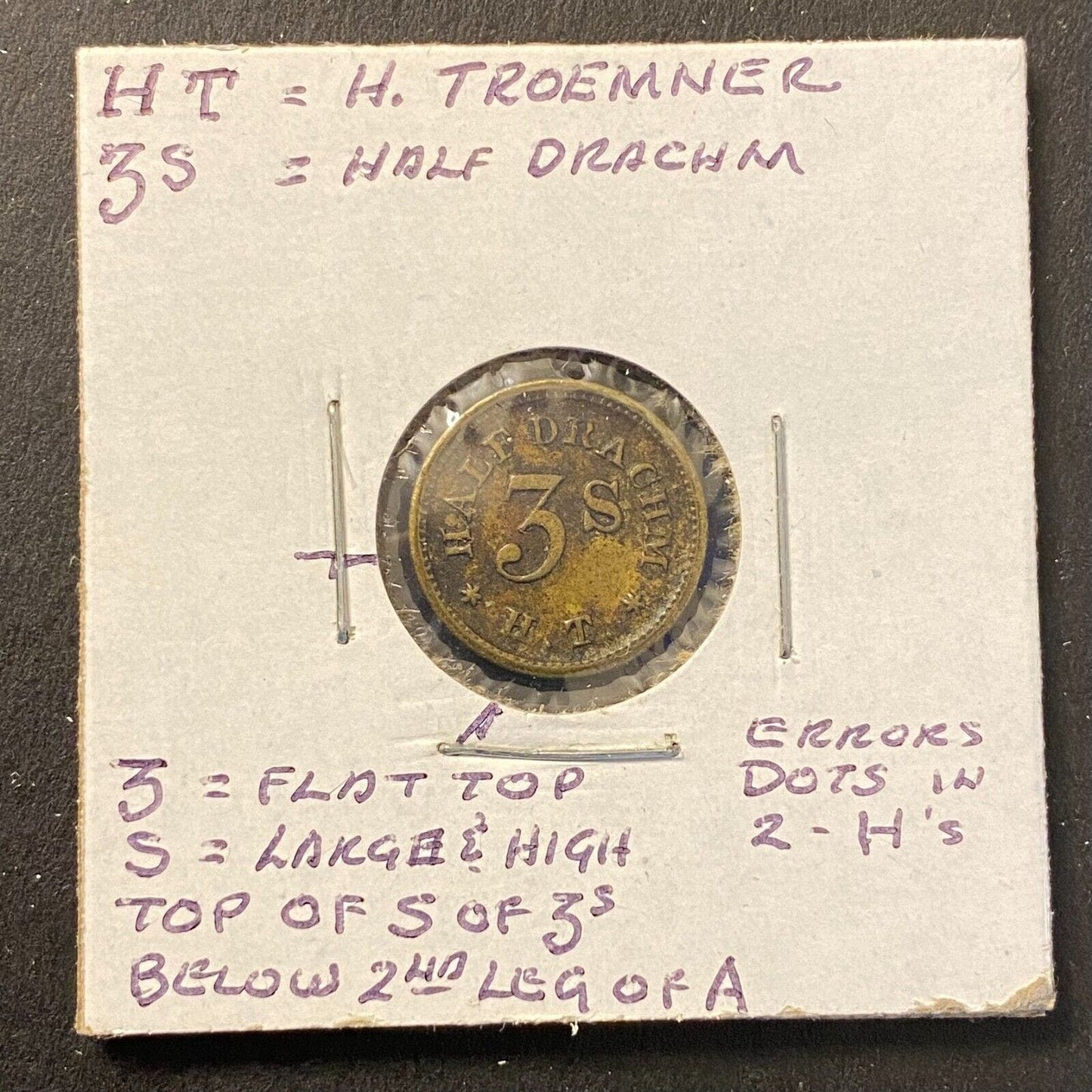 Half Drachm 3S H.T. (H. Troemner Phila.) Apothecary Weight Brass 15mm 1.9g