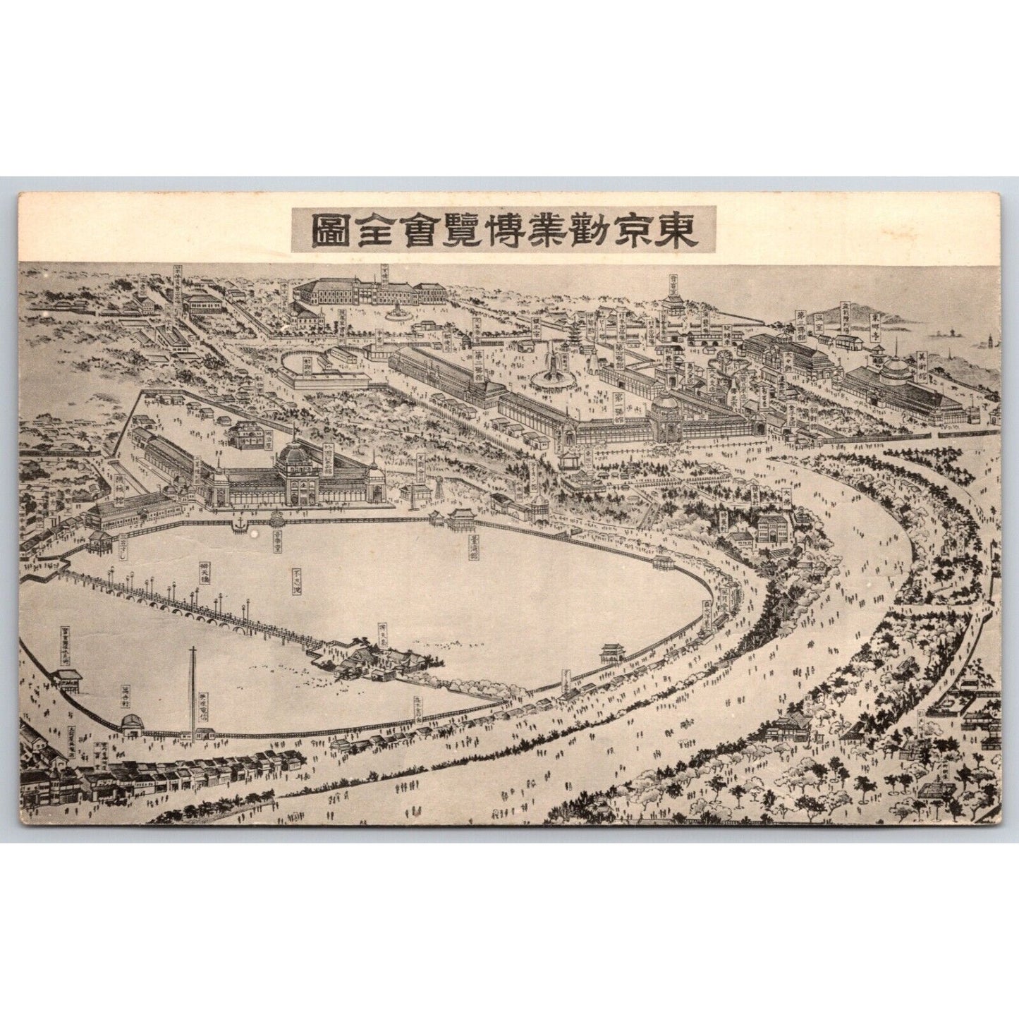 Aerial View of the 1907 Industrial Exhibition Ueno Tokyo Japanese Postcard c1907
