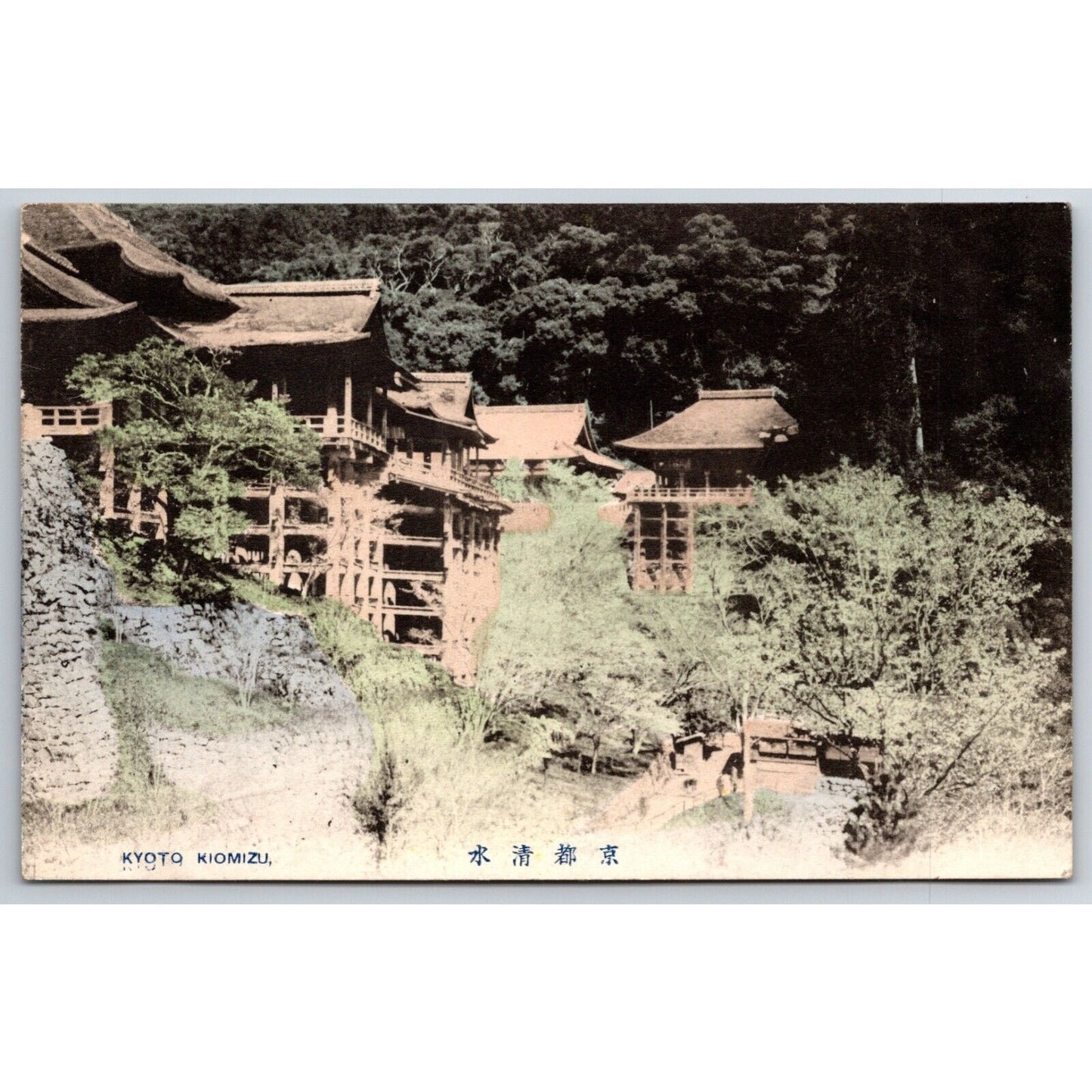 Kyoto Kiomizu Japanese Postcard Tinted RPPC* c1901-07 VGC
