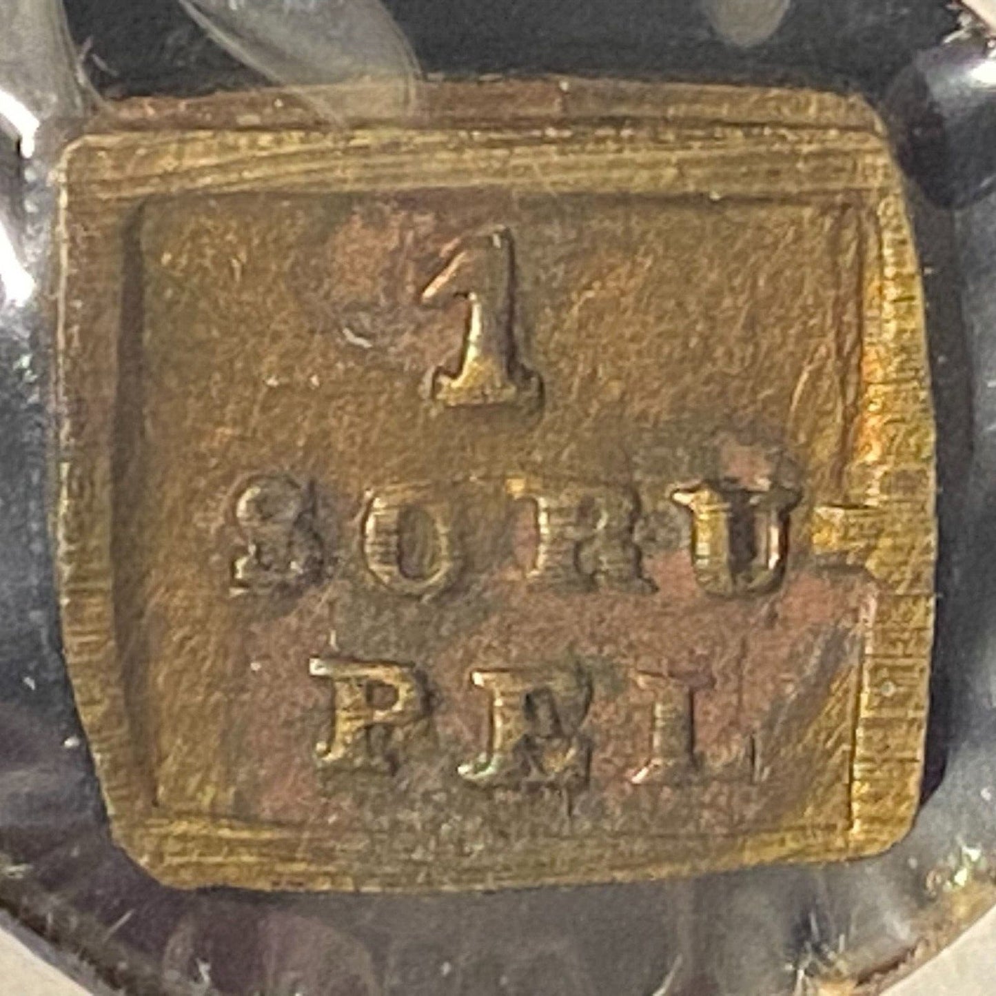 1 Scrupel "Scru Pel" Apothecary Weight Pre-1940 12 x 12mm Brass 1.3g