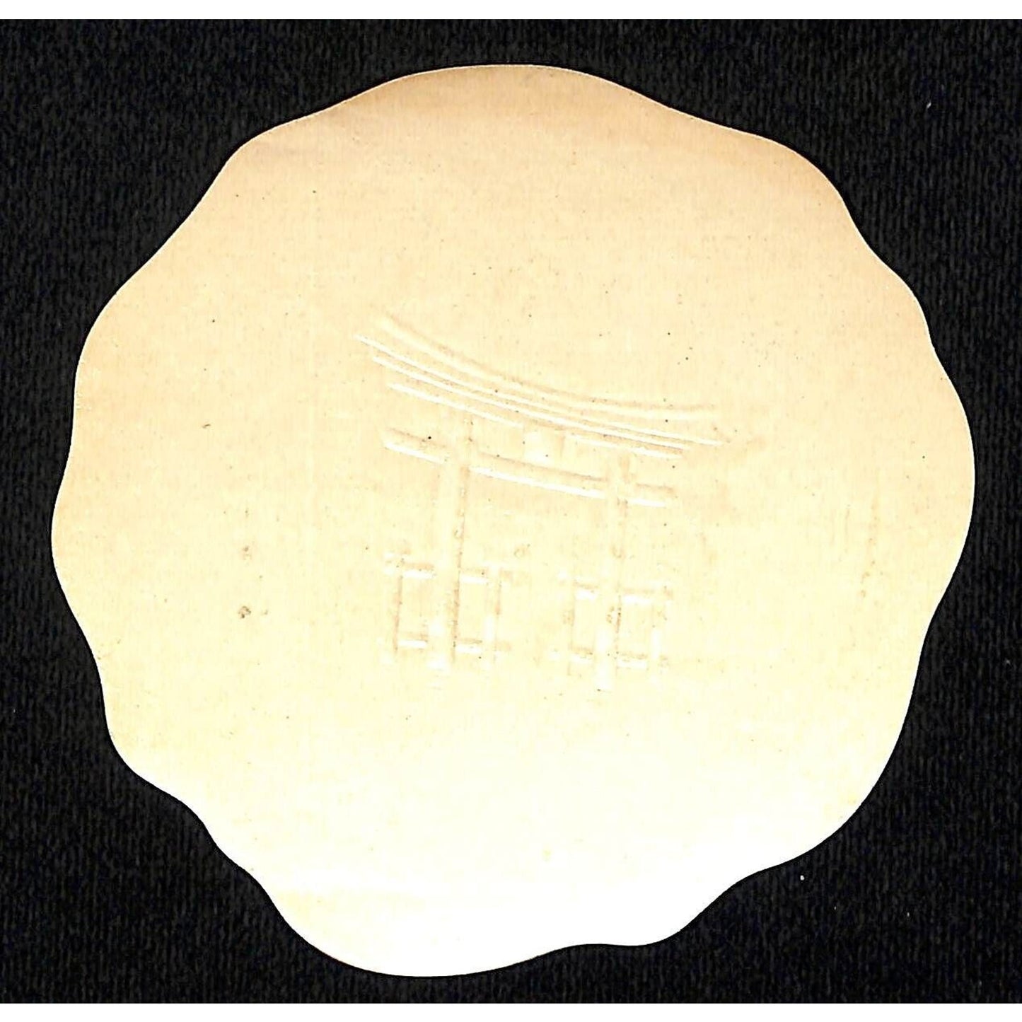 Marunouchi Hotel Tokyo c1940's-50's Luggage Label Embossed & Gilt Borders VGC
