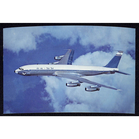 El Al Israel Airlines Boeing 707 Postcard VGC c1961-65 Airline Issued Unposted